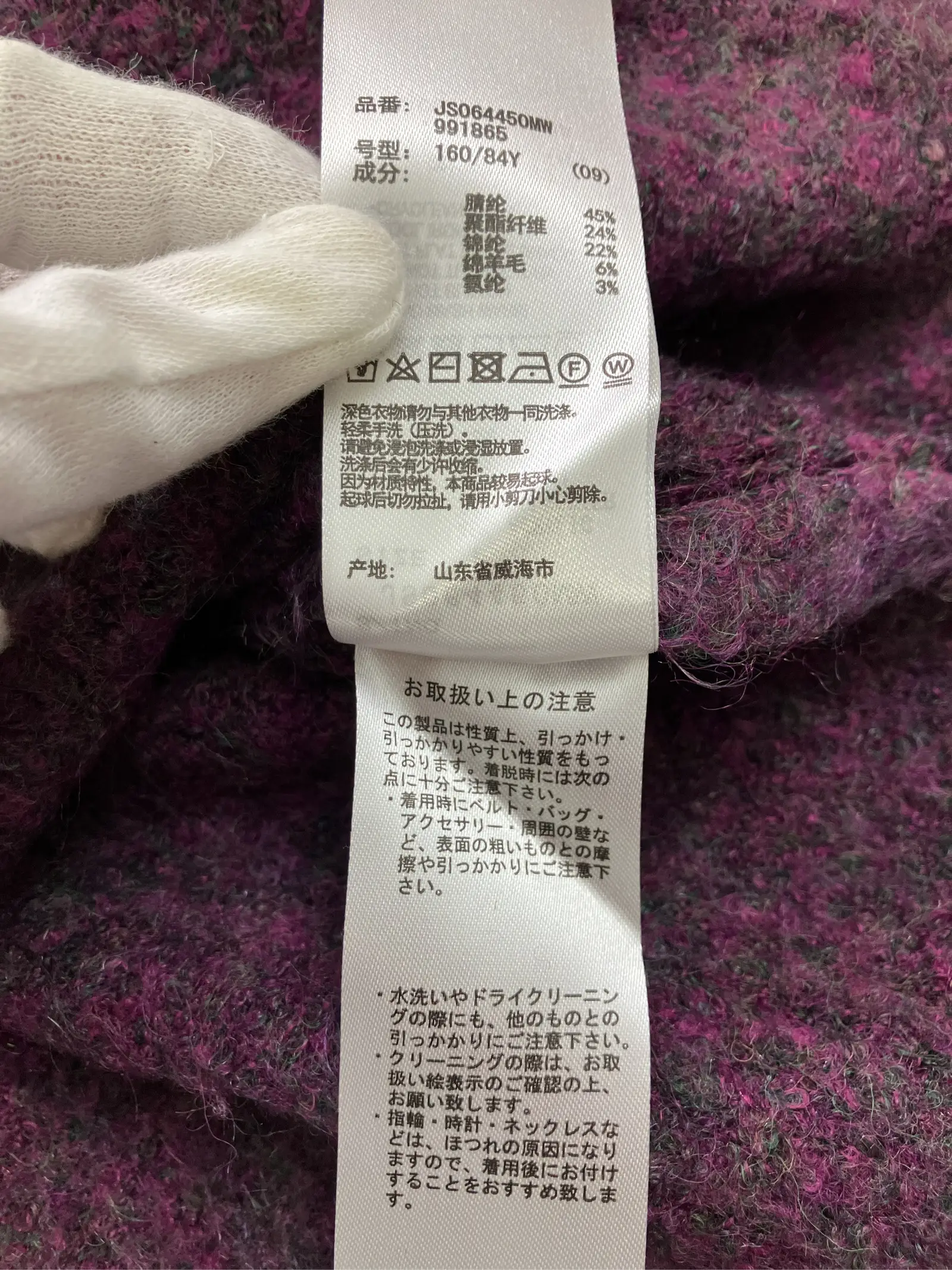 https://r2-worker.digdig.jp/product/efb12889-0aad-4397-ae3a-124d6268bf56/6e0d44fd-dd0f-4ebc-8740-09a4b96aa0a4
