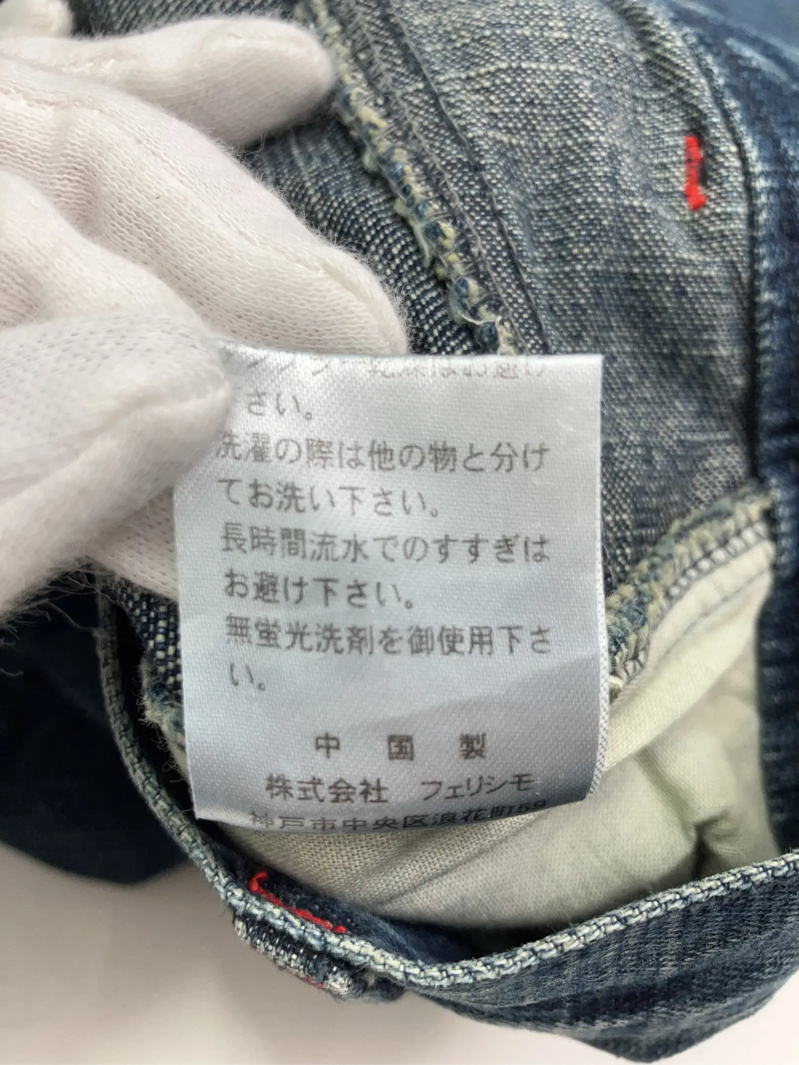 https://r2-worker.digdig.jp/product/efb6c089-6589-4dcc-9e2a-caade47b7543/52de45e2-2afc-4e1e-8e47-480ceaab295e