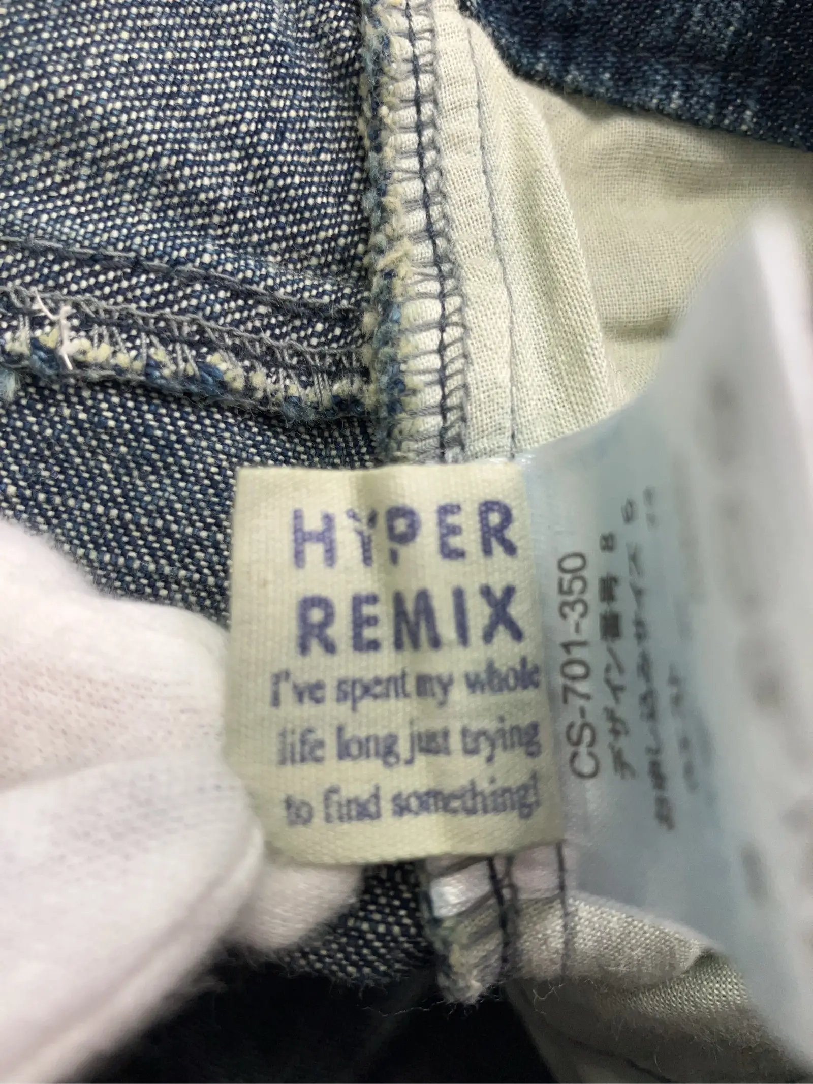 https://r2-worker.digdig.jp/product/efb6c089-6589-4dcc-9e2a-caade47b7543/759e8878-5706-4cf8-8a0c-43baa875c085