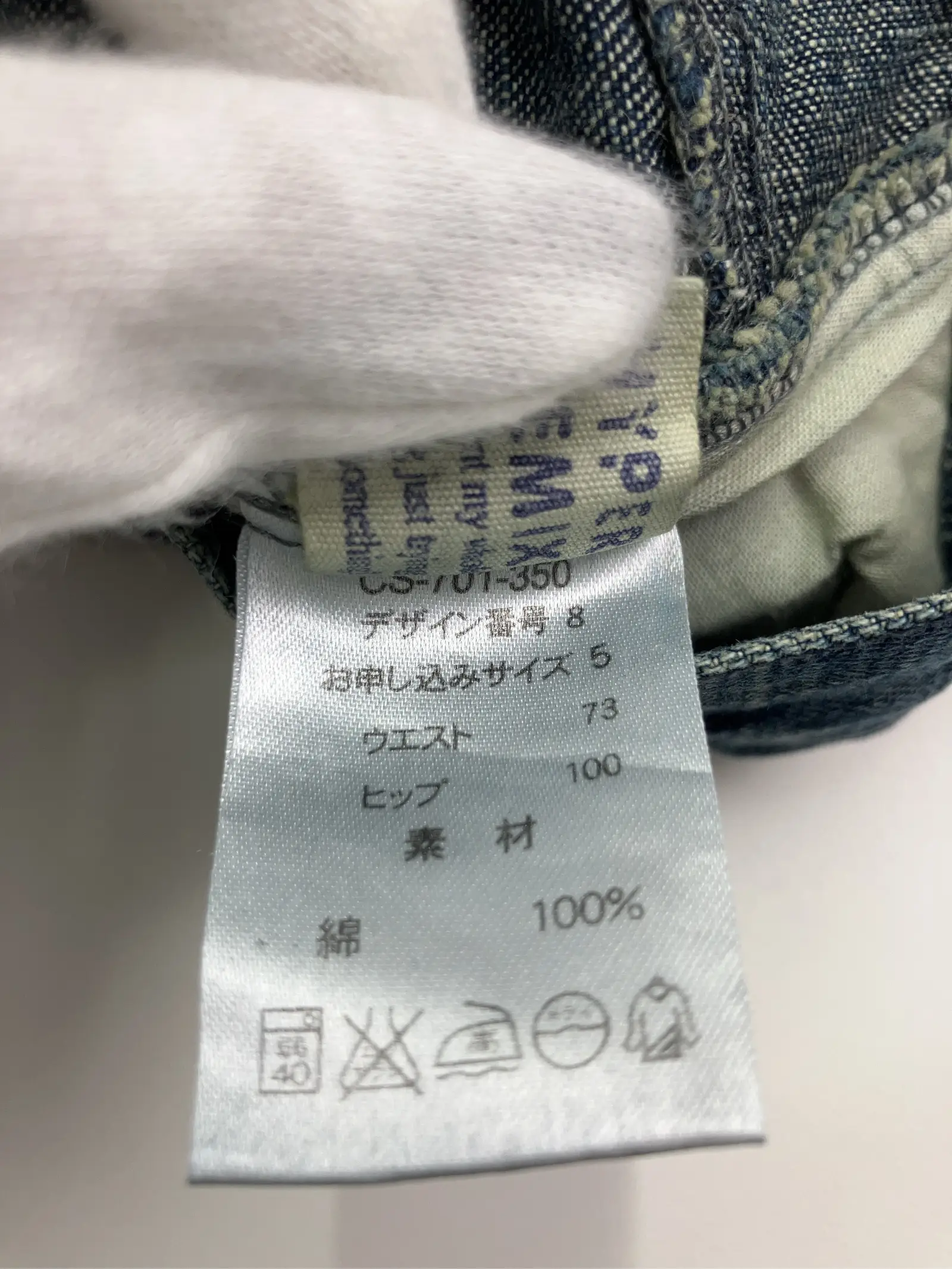 https://r2-worker.digdig.jp/product/efb6c089-6589-4dcc-9e2a-caade47b7543/8eb4ff07-a963-4b4e-bf4d-04b1cf9dcb3e