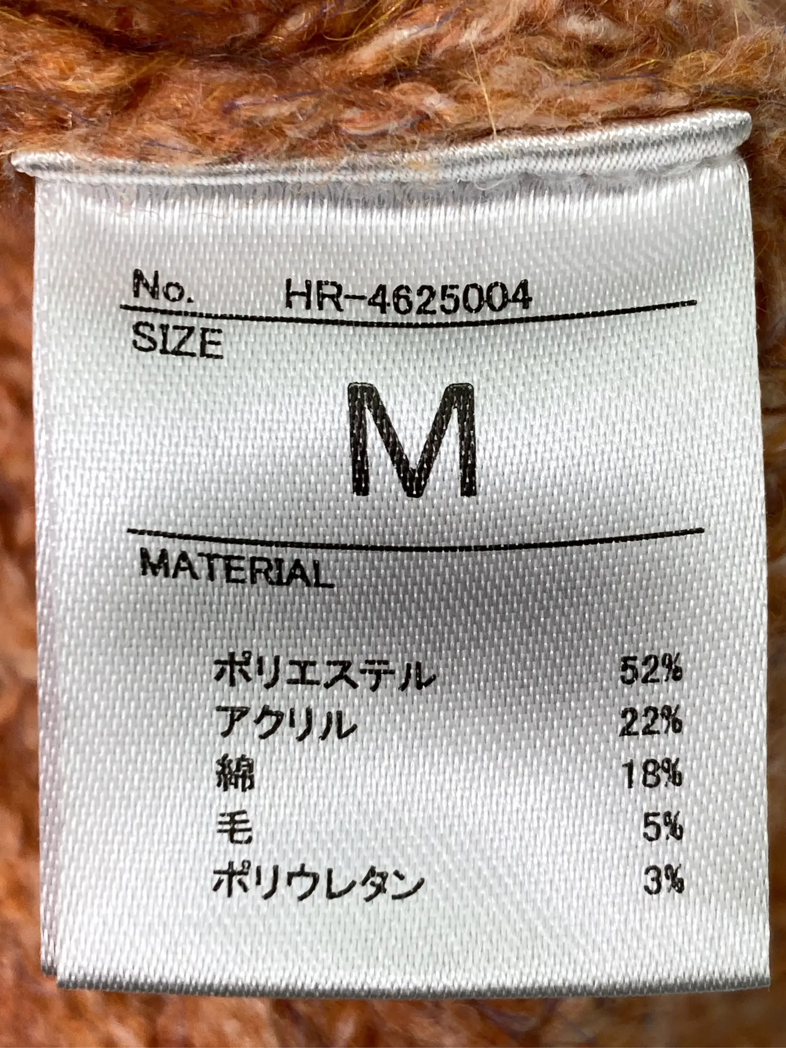 https://r2-worker.digdig.jp/product/efb74cd7-be60-44cc-9b07-5fe8b252e3d1/eb495b31-6d37-4ce5-ac59-af351a8e6fc8