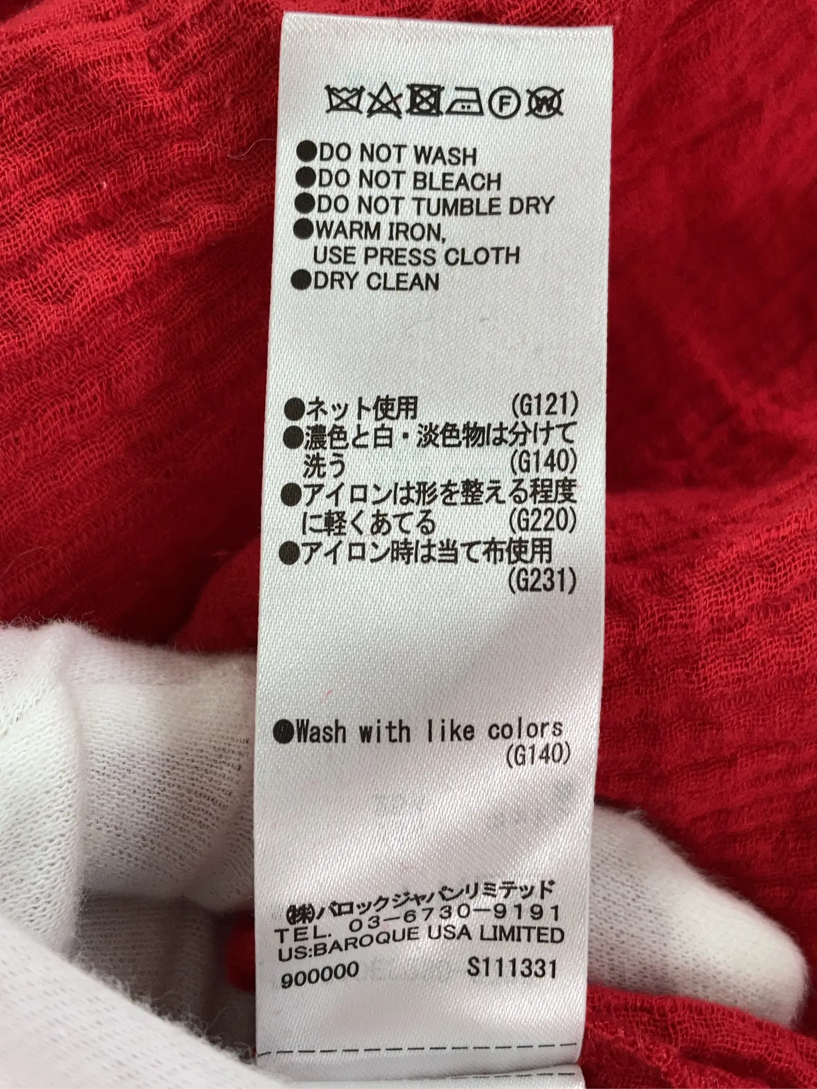 https://r2-worker.digdig.jp/product/efb7d884-628e-44d1-96d8-845a9f011b40/3ea20fdb-b5b4-4bcc-bda4-48fe0a7b4eff