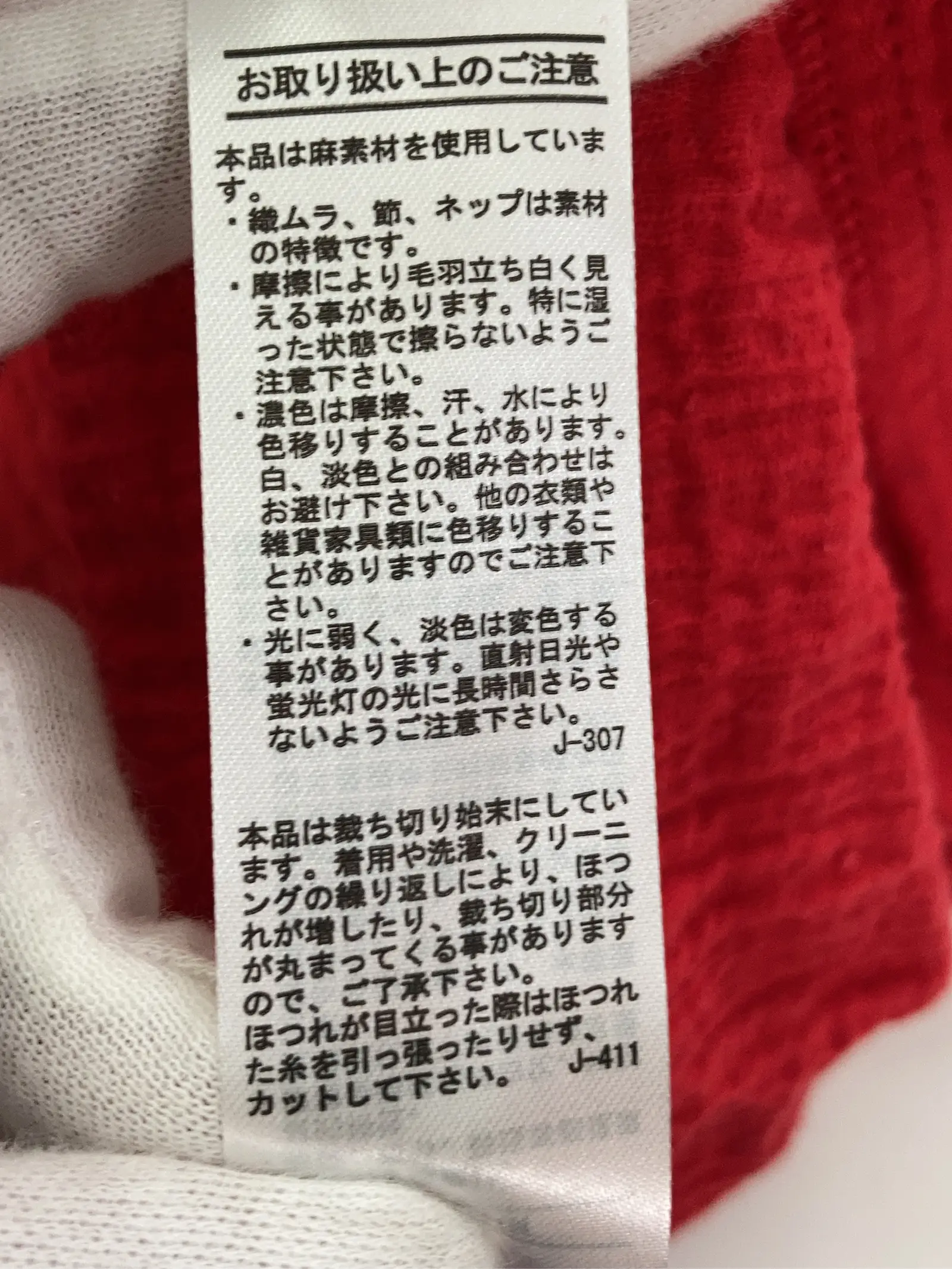 https://r2-worker.digdig.jp/product/efb7d884-628e-44d1-96d8-845a9f011b40/815a6daf-6085-4890-89f6-d15ec694bfb0