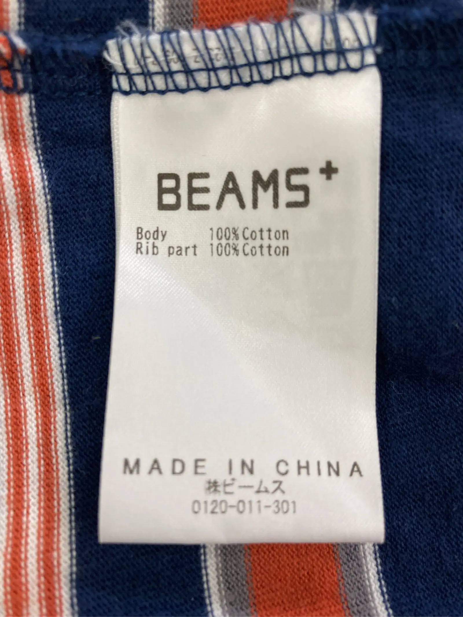 https://r2-worker.digdig.jp/product/efb88c55-b161-4457-8b97-fbaee66d7d16/825e4f30-f96a-4860-a63d-a0097ecabcd1