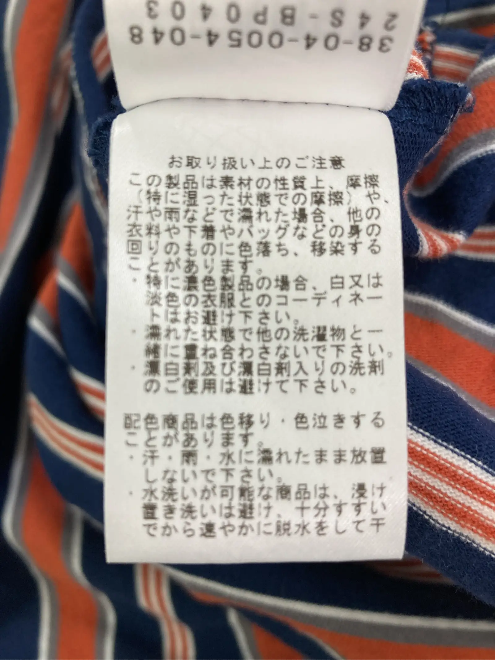 https://r2-worker.digdig.jp/product/efb88c55-b161-4457-8b97-fbaee66d7d16/cd6b39ac-b562-498c-ba74-cc43a999f250