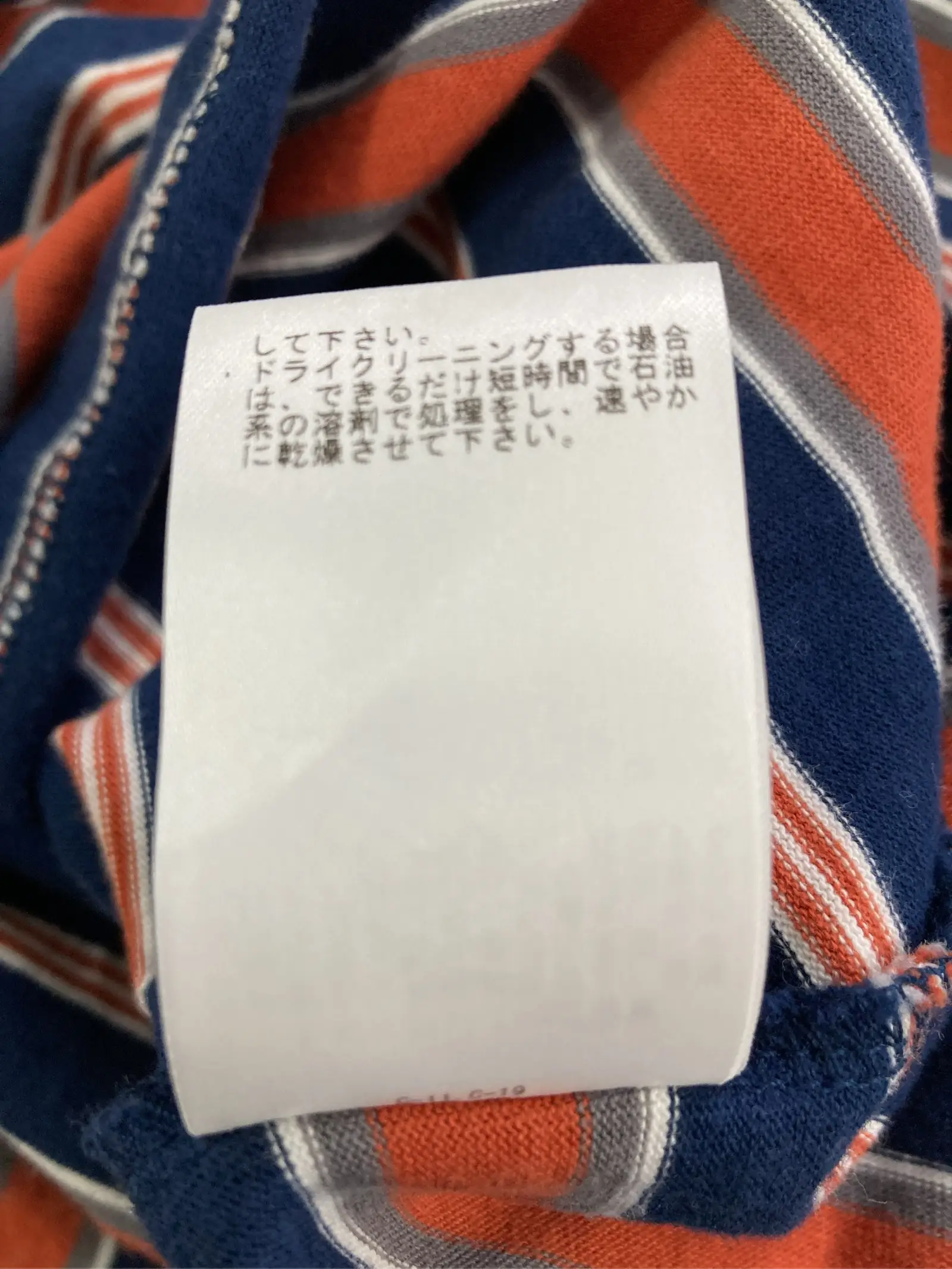 https://r2-worker.digdig.jp/product/efb88c55-b161-4457-8b97-fbaee66d7d16/e6942d95-2e01-48df-8706-21854c8995f3