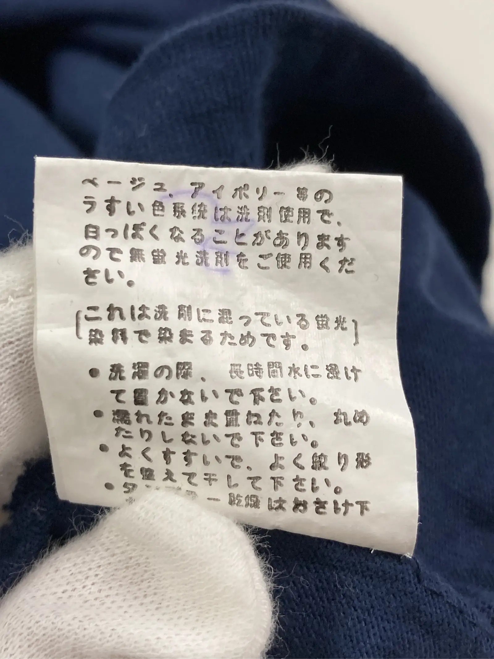 https://r2-worker.digdig.jp/product/efb9c782-dfdf-4f14-8321-e4e9df169a7f/0b10e20c-4dce-447e-88d3-e291a0768f7f