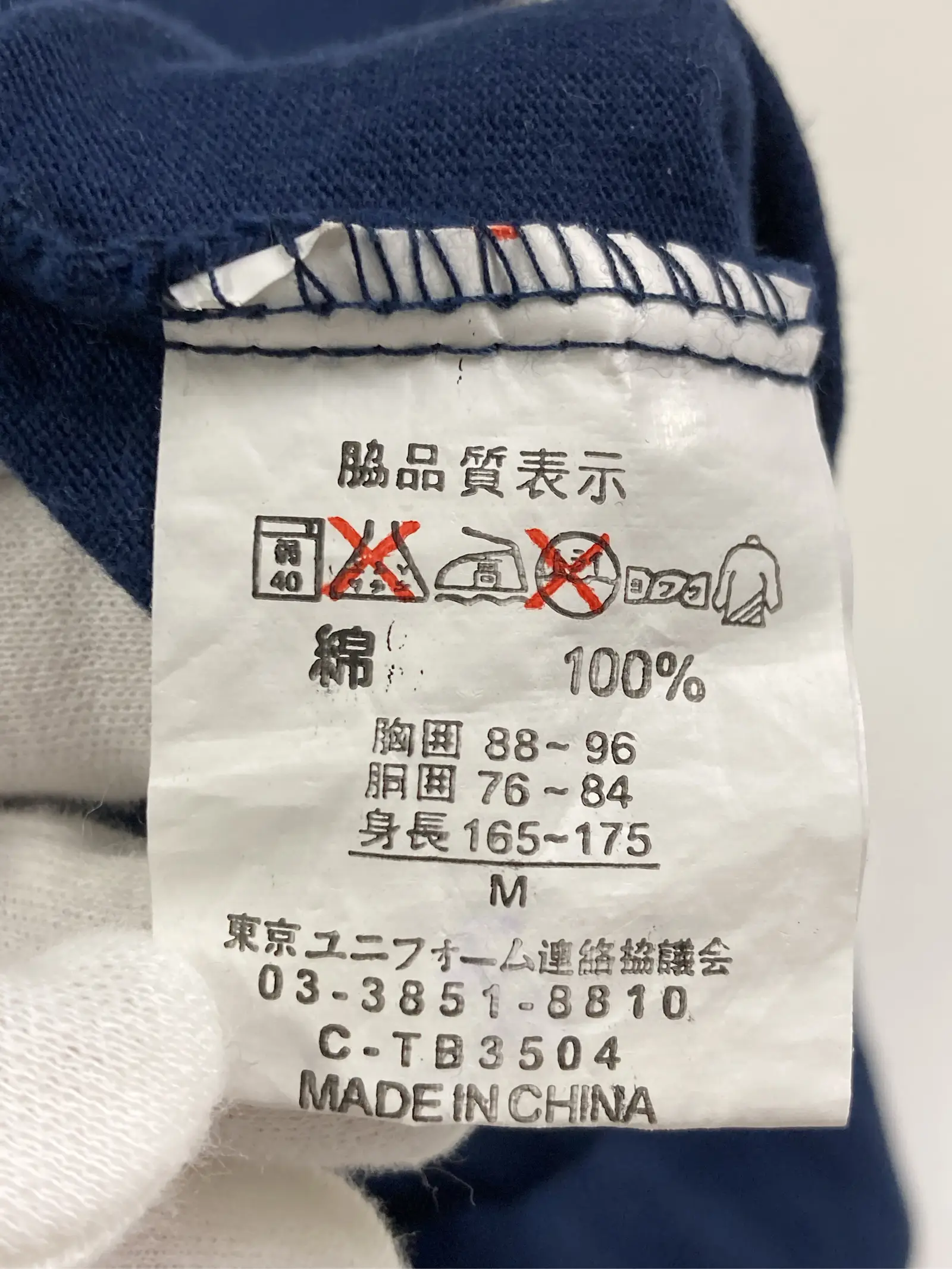 https://r2-worker.digdig.jp/product/efb9c782-dfdf-4f14-8321-e4e9df169a7f/57efdafd-cfb9-41f4-8fb5-e55762e1604b