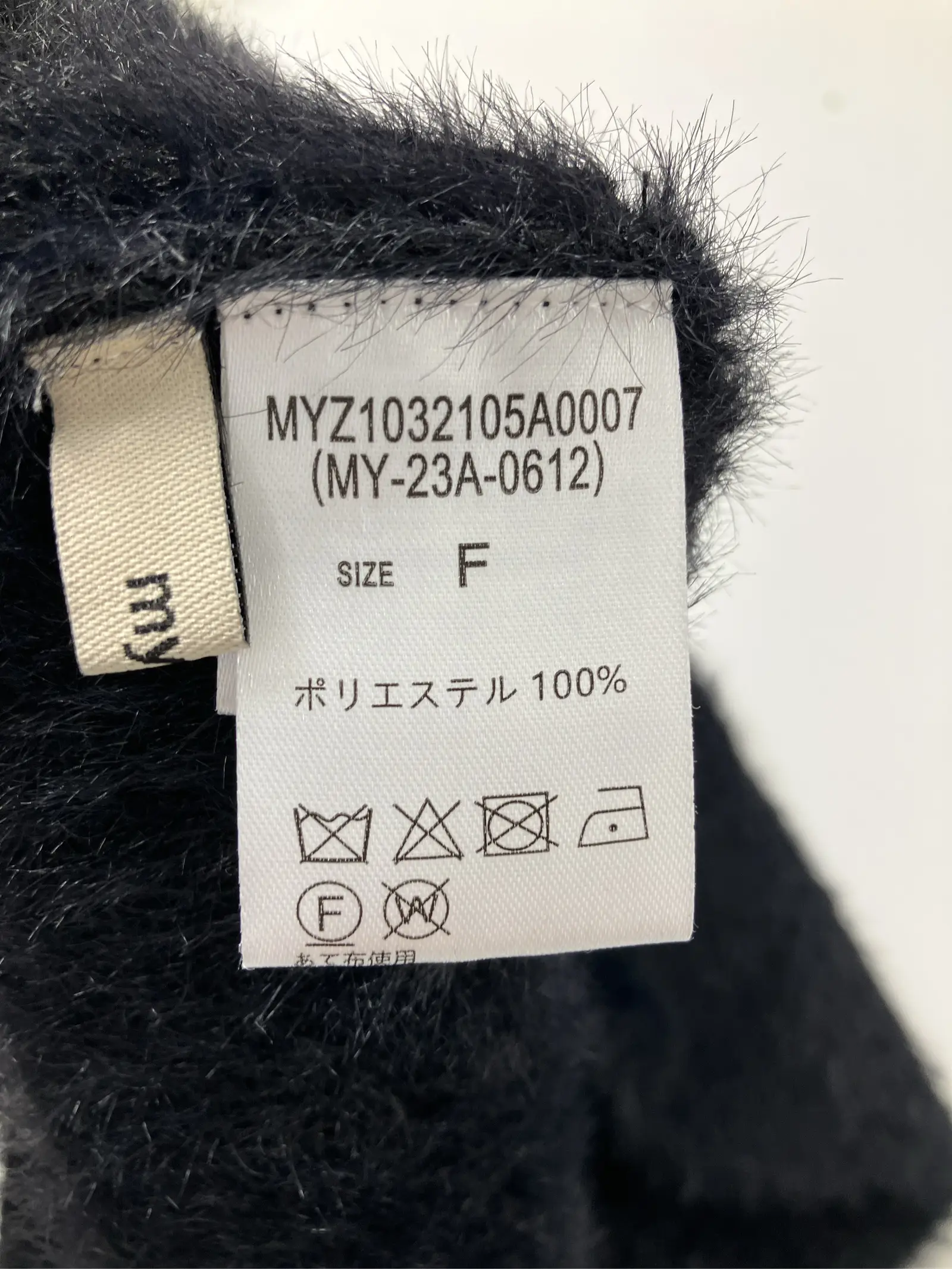 https://r2-worker.digdig.jp/product/efb9eae4-b555-4e8f-807f-abd752571a14/2e419bd1-e8fc-4d56-b972-bc03b65c84a0