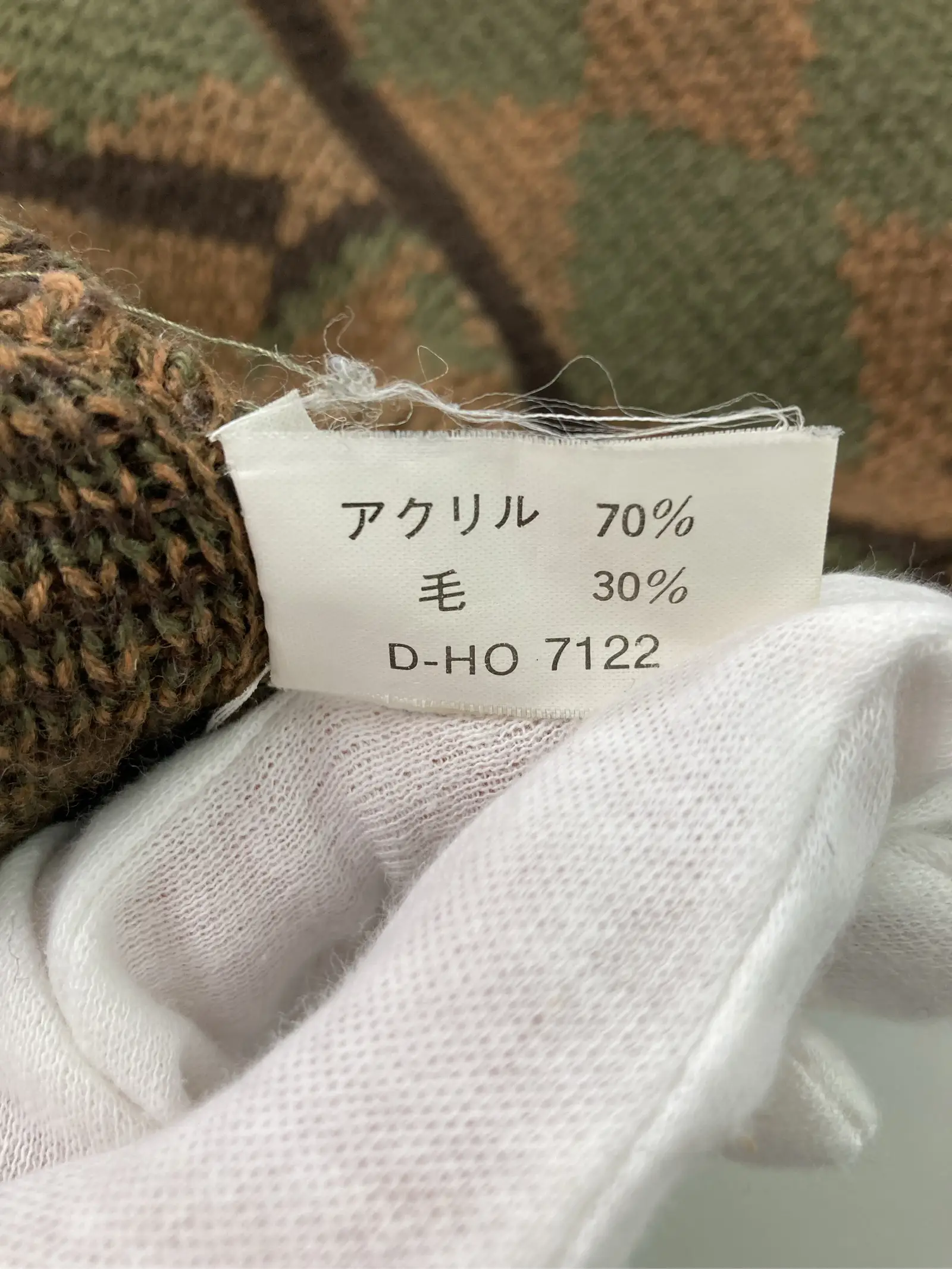 https://r2-worker.digdig.jp/product/efba44a1-529f-4a56-ae50-e646fe546a2a/0bbdb054-168c-4b8c-9aa7-bd5dd11a6515