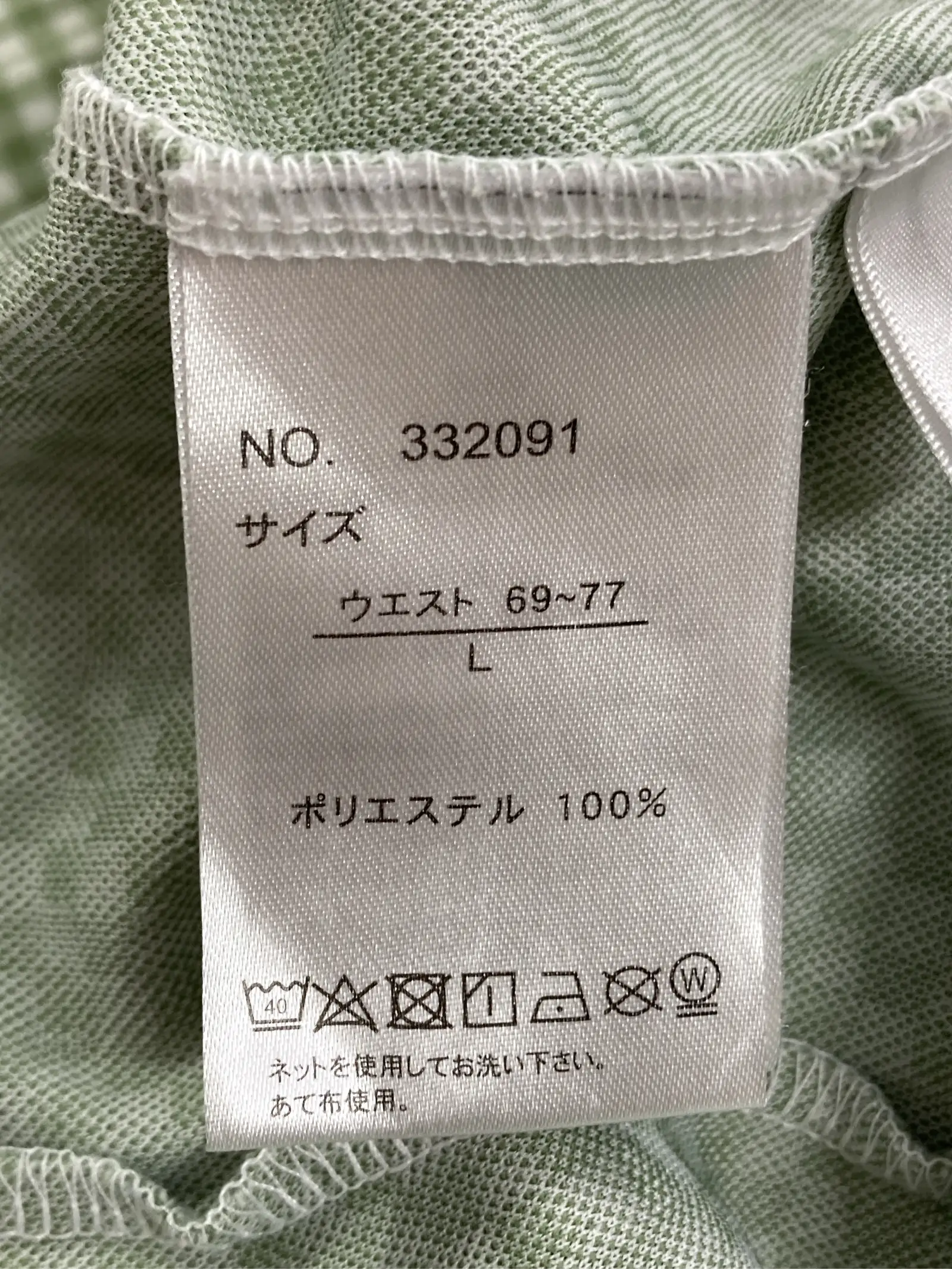 https://r2-worker.digdig.jp/product/efbaf706-1734-4701-83ff-972be55769ff/8adb72aa-a851-4405-8562-4d5b2728f479