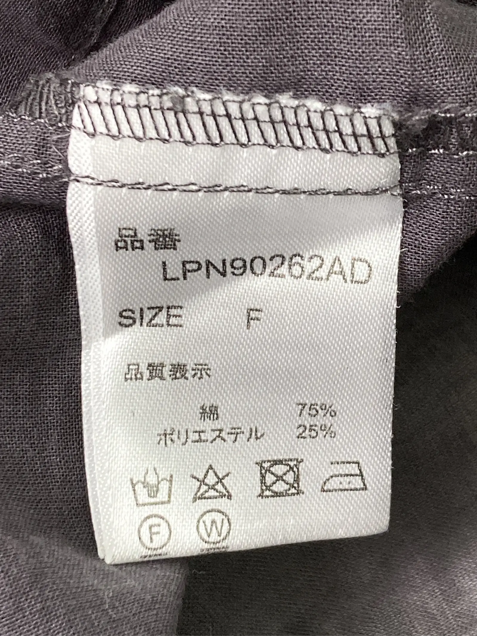 https://r2-worker.digdig.jp/product/efbcb4b4-23a8-4b5d-9d22-703159e1e9ee/3b815f5e-985c-41cd-9f62-e5e9deba5ff0