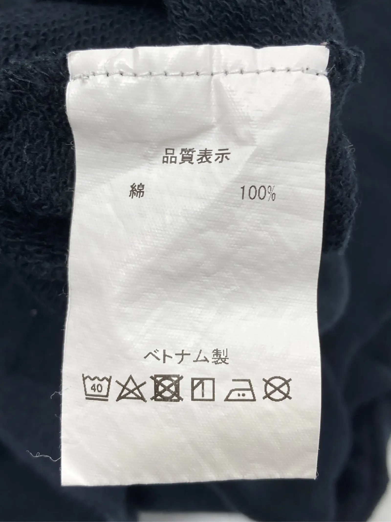 https://r2-worker.digdig.jp/product/efbd0932-2c55-4ba1-94a6-f47c06c8ad43/343902d7-835a-4c97-b50d-7440f6227f91