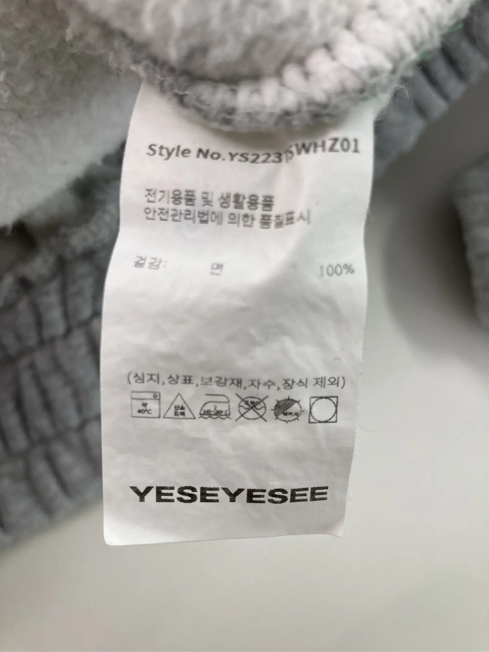 https://r2-worker.digdig.jp/product/efbd20c0-3e29-40e5-ab27-bc8255407964/4c3d8558-c0c9-4974-9576-ba2495e76c34