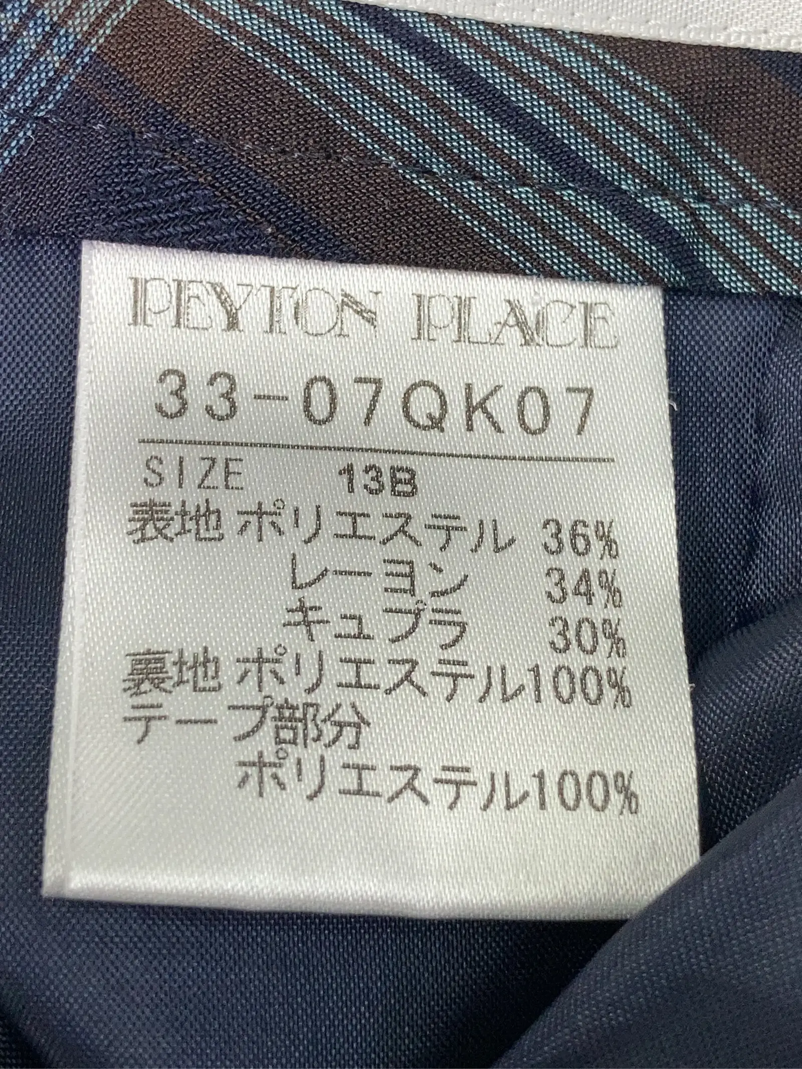 https://r2-worker.digdig.jp/product/efc0b3f9-c26f-4309-8f8d-edef1e27242f/bc9cd353-d90d-45db-813c-5ad7bbe987b4