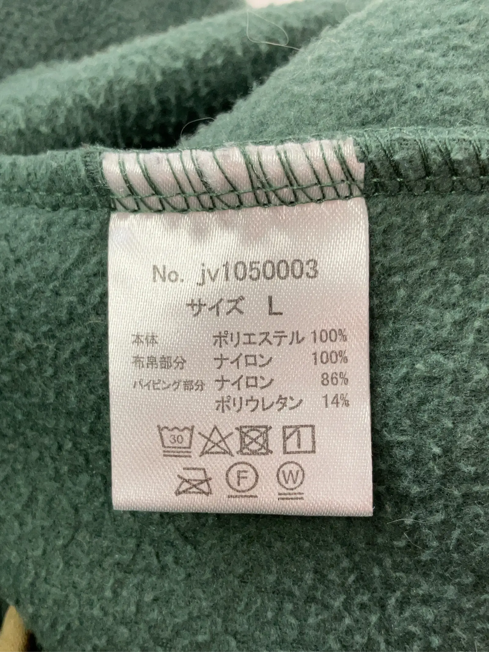 https://r2-worker.digdig.jp/product/efc1173a-8344-4ea0-941d-3ca5cf340f42/aaf1c658-67a7-47a4-ae2b-7618e77a4ba5