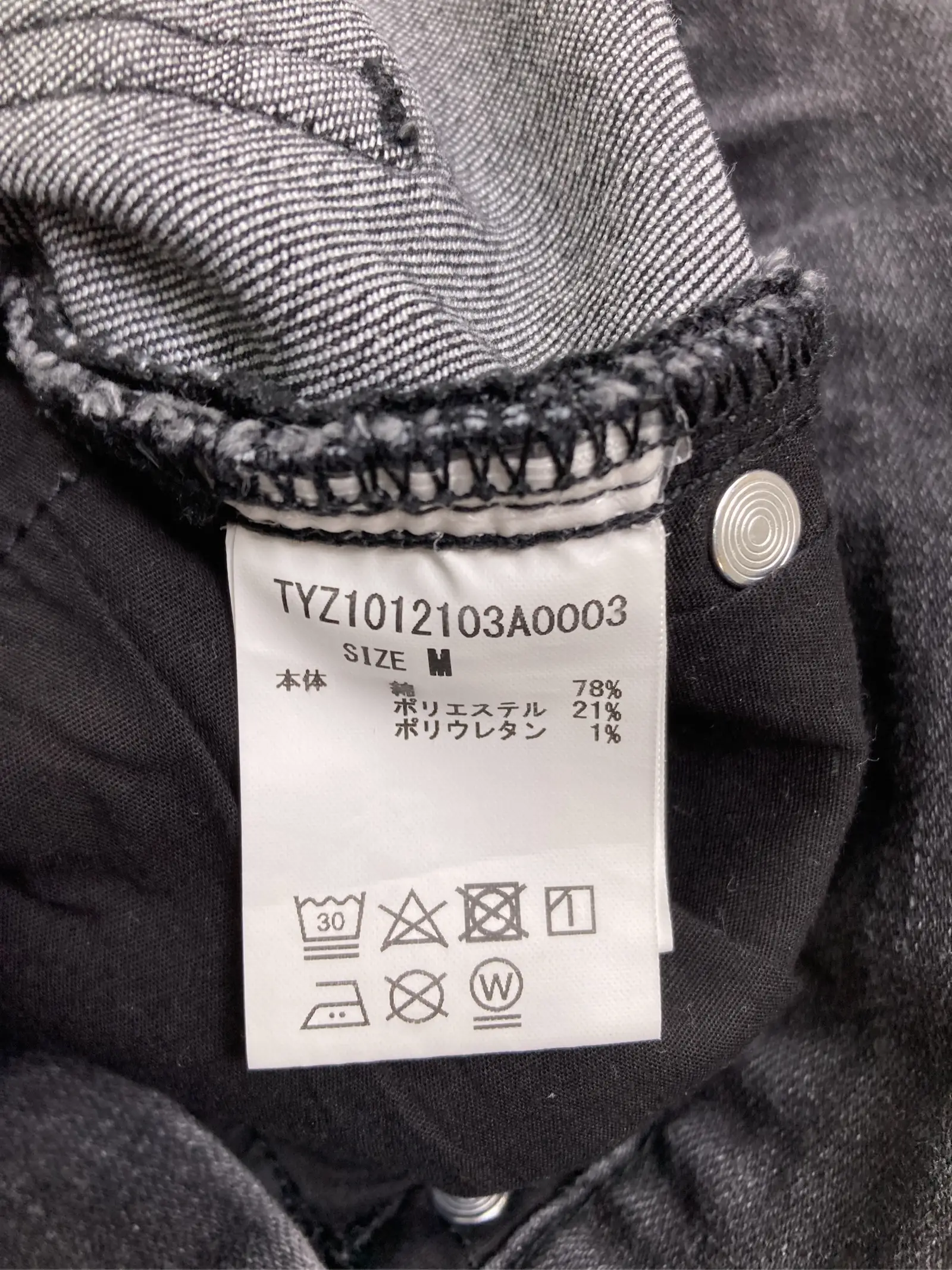 https://r2-worker.digdig.jp/product/efc15148-a91c-4d57-bded-2f4be947d466/a240bc81-b63e-4616-959f-1d11fd35c6a7