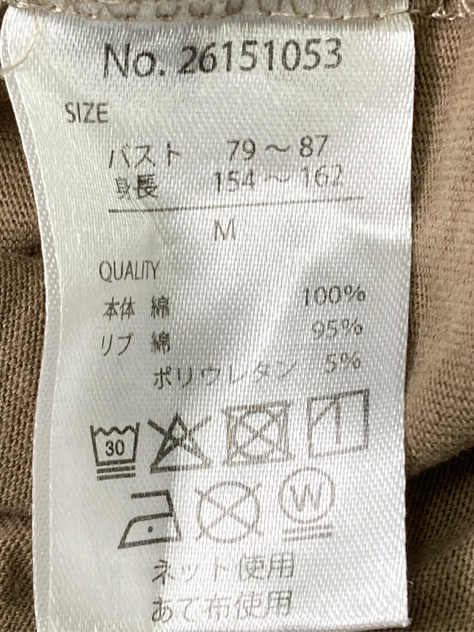 https://r2-worker.digdig.jp/product/efc17f84-26be-4616-bdfd-5968a9b55833/4e47aea2-dd2c-49cc-be4b-cb1e02368380