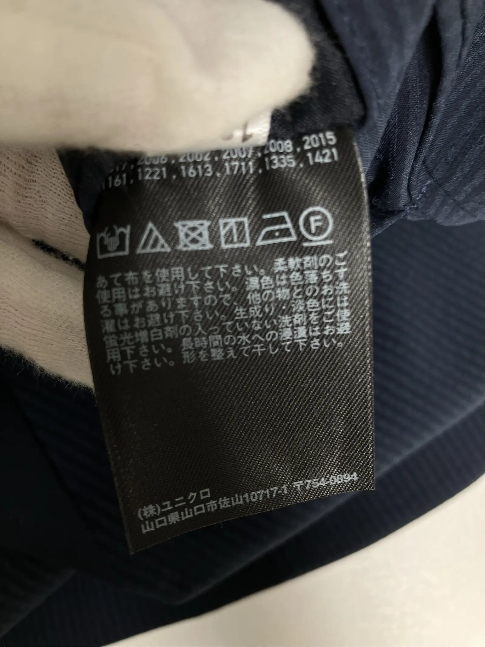 https://r2-worker.digdig.jp/product/efc1eb0a-eed3-48a2-940d-b48e9c319067/4f2597b9-c3ab-41d9-8e11-6fbf3f85746c