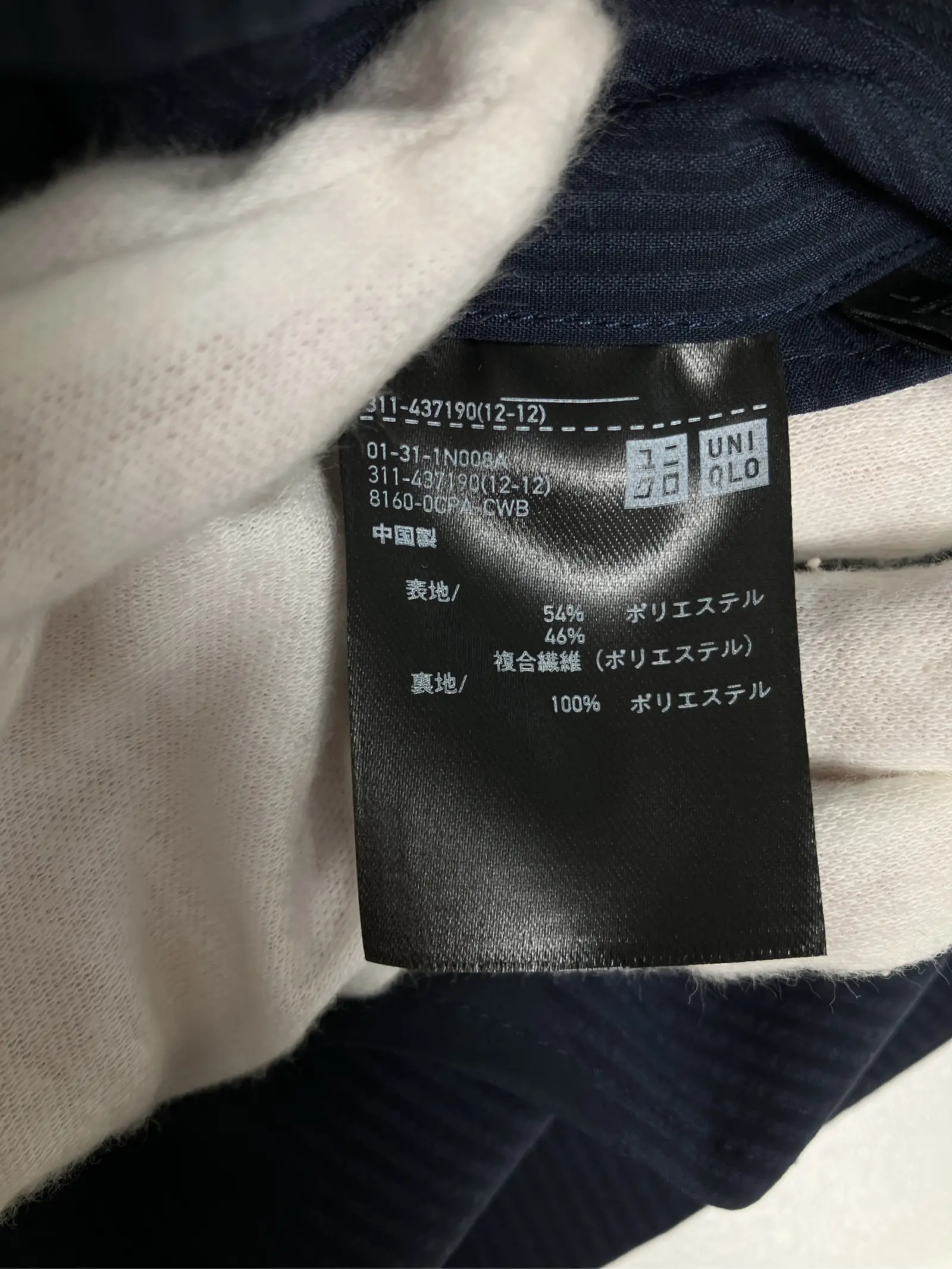 https://r2-worker.digdig.jp/product/efc1eb0a-eed3-48a2-940d-b48e9c319067/a7c79109-3207-4bb9-a591-02b415d8676d