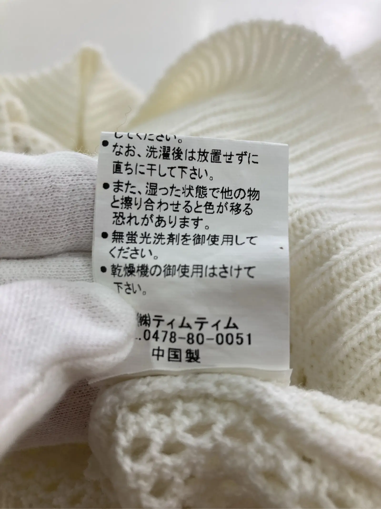 https://r2-worker.digdig.jp/product/efc41138-01fc-40b6-bc6d-b5ac09f9d40f/56c0646b-d2b9-4a75-88aa-acf1e15d8150