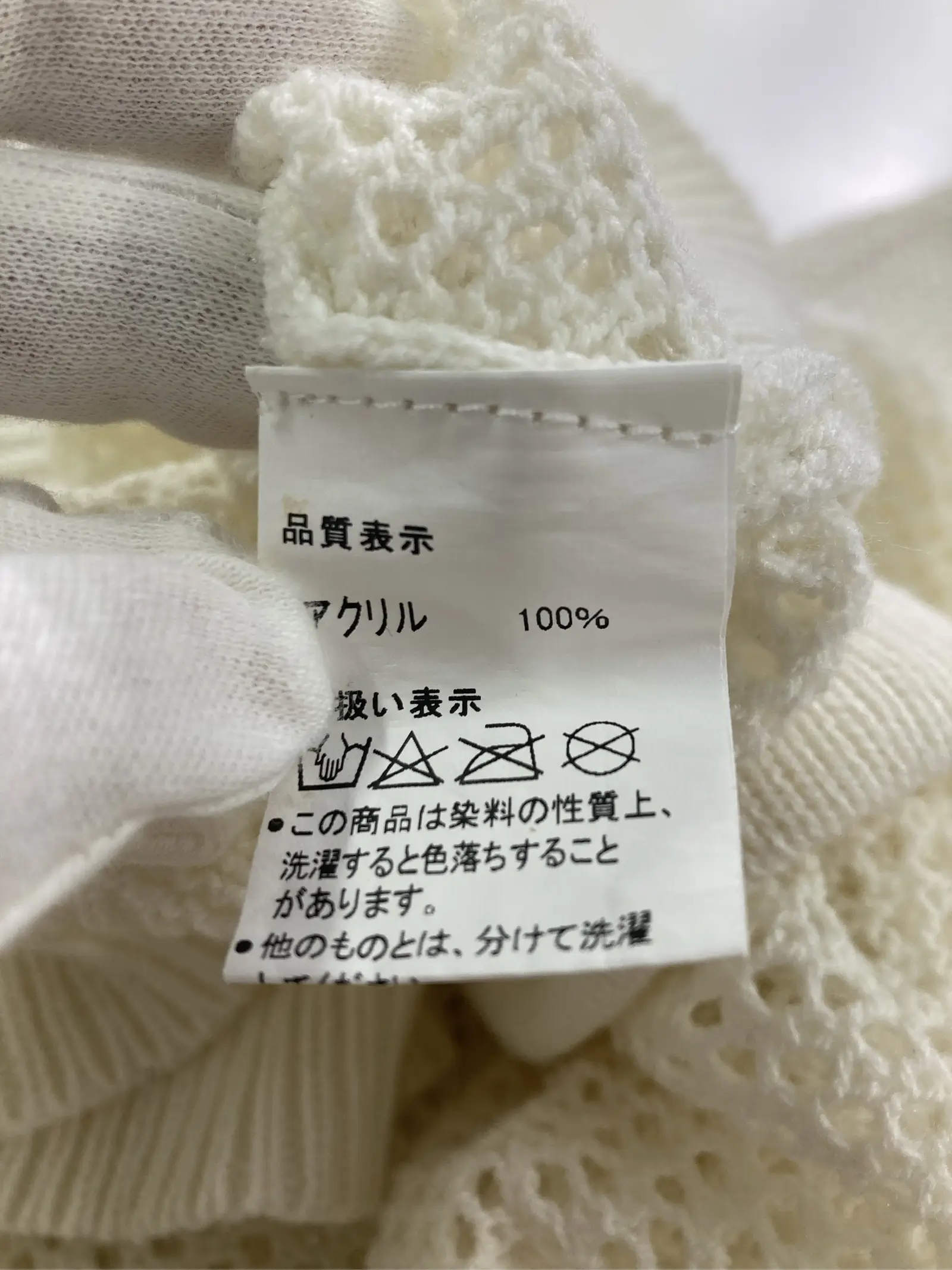 https://r2-worker.digdig.jp/product/efc41138-01fc-40b6-bc6d-b5ac09f9d40f/a04ee9f1-ee71-43d3-b89e-86f415f6b94b