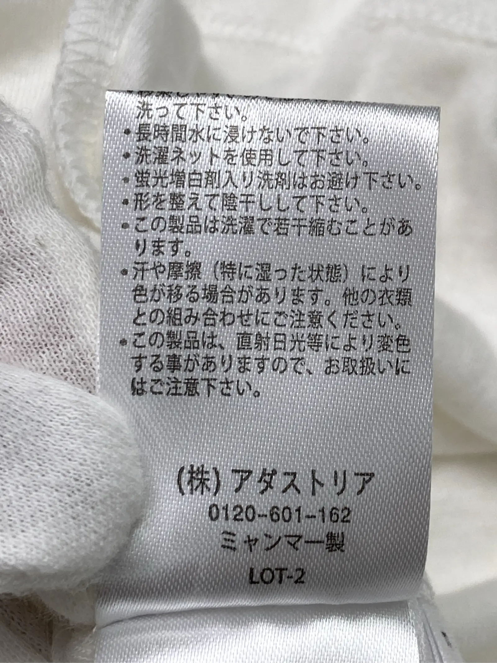 https://r2-worker.digdig.jp/product/efc4c617-ca6d-4833-bc35-04a85ecf8de5/524e18fc-81e9-4c55-8ce3-6c34313d6e1d