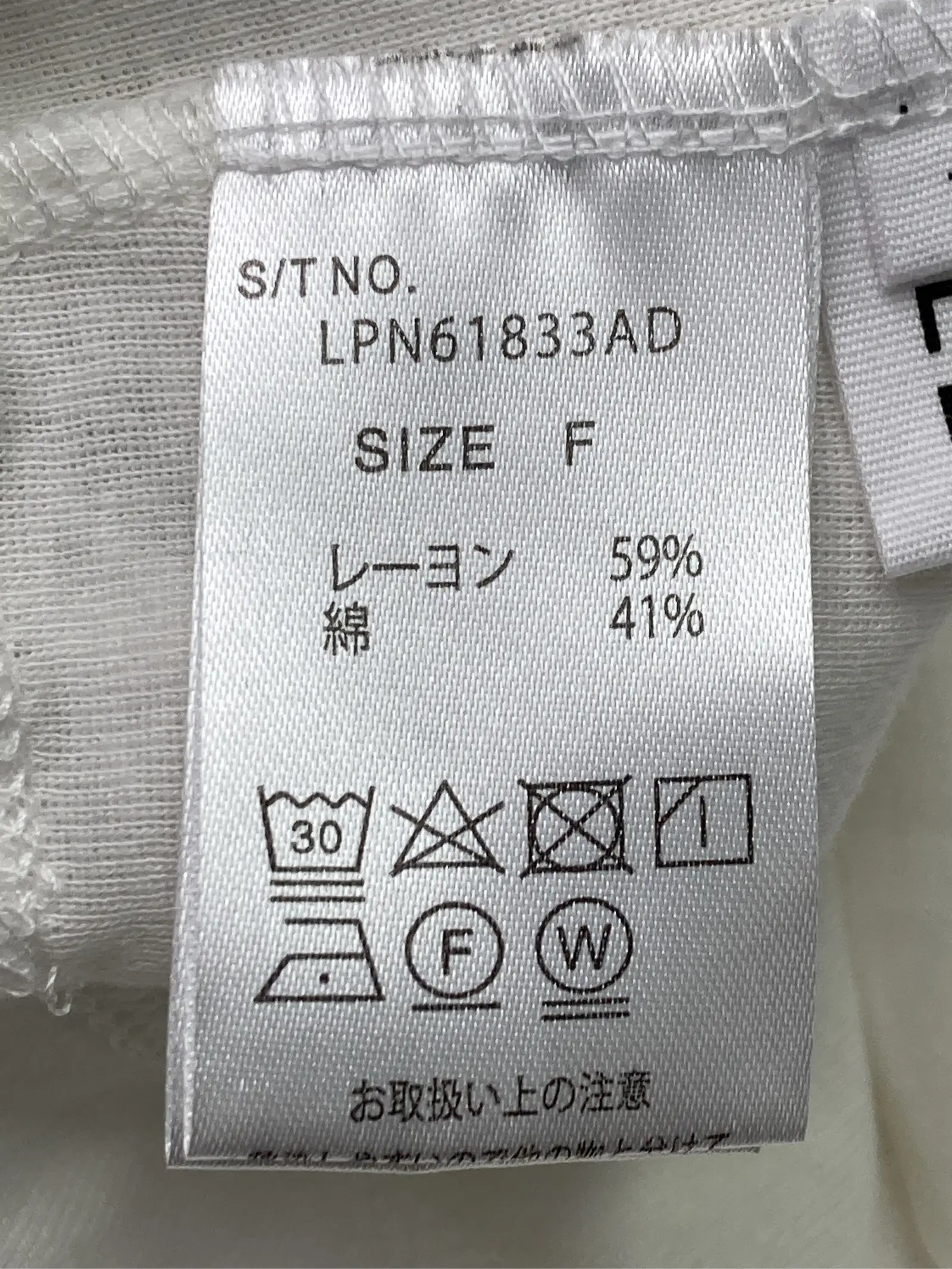 https://r2-worker.digdig.jp/product/efc4c617-ca6d-4833-bc35-04a85ecf8de5/fca3678d-378f-46e7-a801-8a04725a8361
