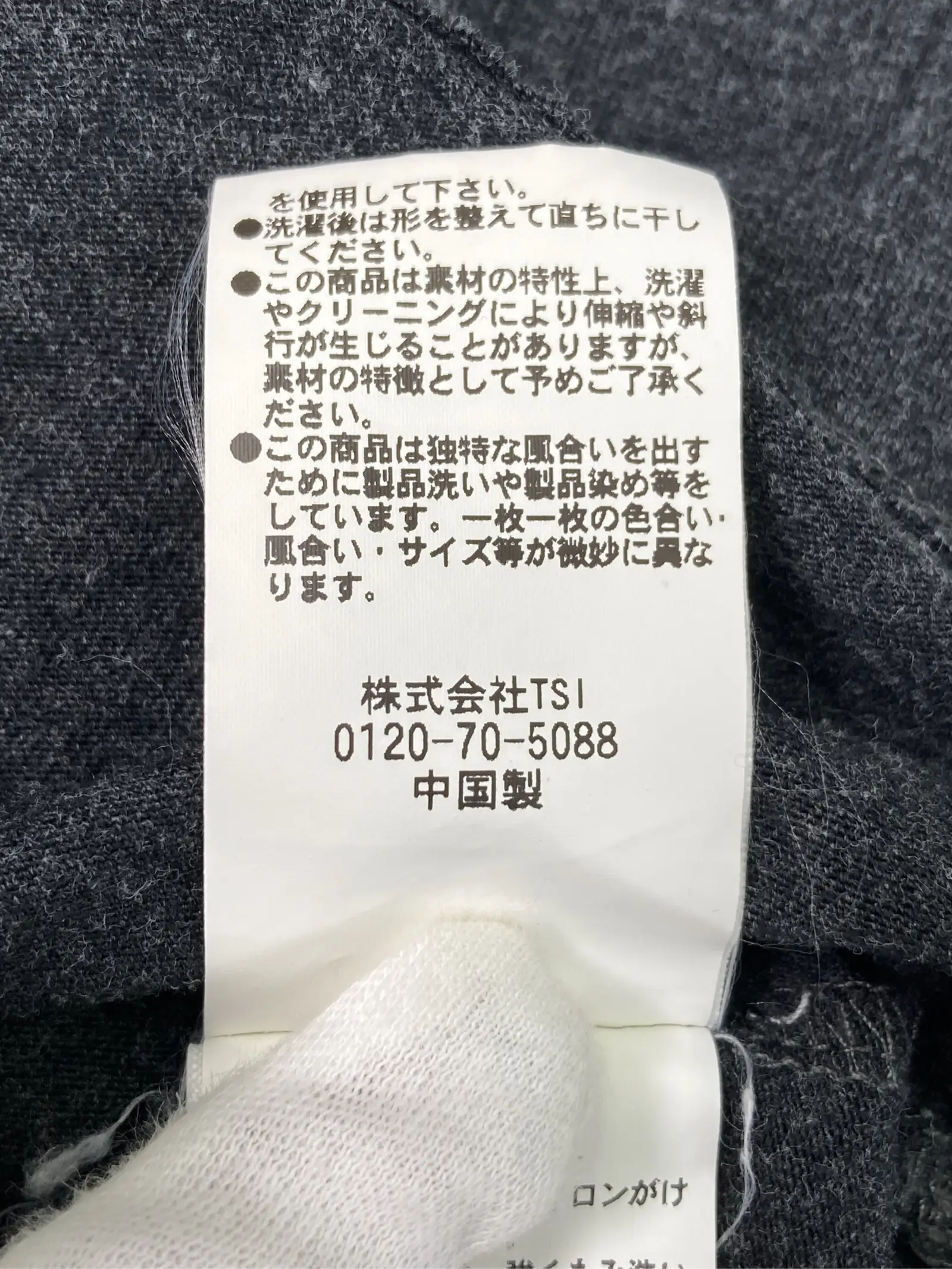 https://r2-worker.digdig.jp/product/efc5b5c6-e6b2-4eb6-bbc4-ddf112b17cdb/004dfea0-5a79-46ba-91ed-e5be0cef680f