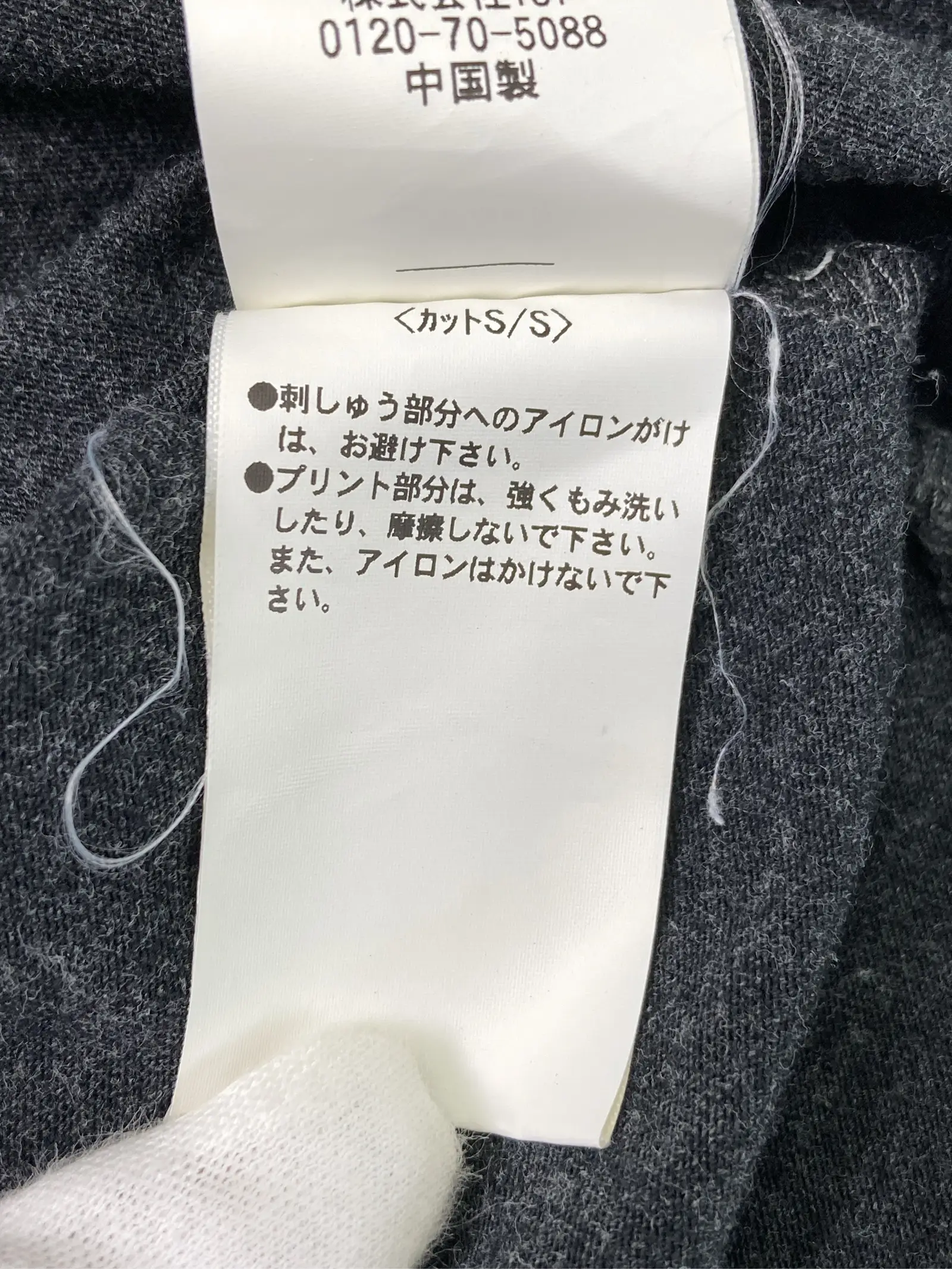 https://r2-worker.digdig.jp/product/efc5b5c6-e6b2-4eb6-bbc4-ddf112b17cdb/76c9bdad-c08d-4a30-be92-5d43d5b75d68