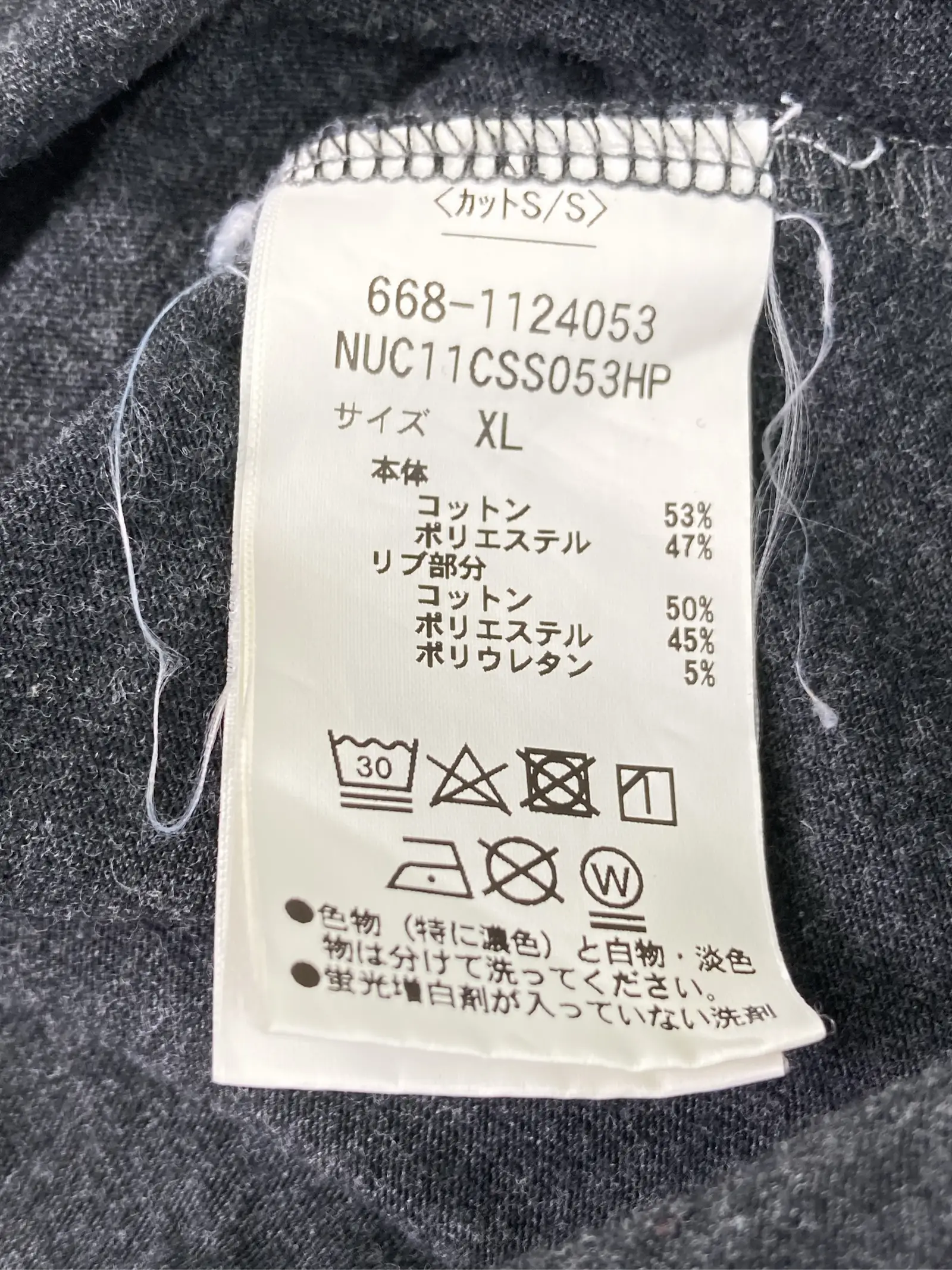 https://r2-worker.digdig.jp/product/efc5b5c6-e6b2-4eb6-bbc4-ddf112b17cdb/f88d53bb-cca5-4086-97a1-a1e37cf9d115