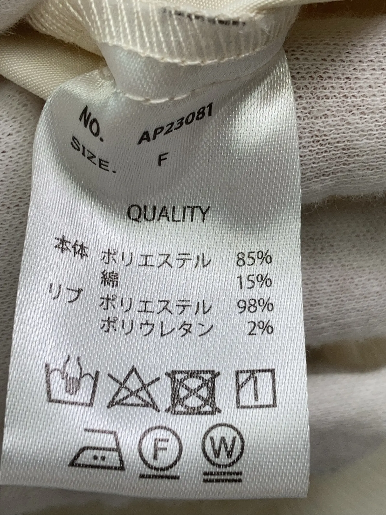 https://r2-worker.digdig.jp/product/efc6265c-e753-4ff2-849e-38fdf66b9cd0/ad90fca1-a1dd-4bbc-b2c0-df327e47b59b