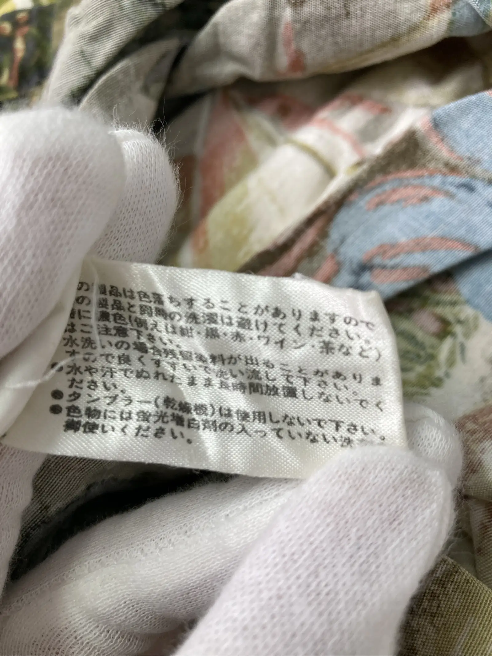 https://r2-worker.digdig.jp/product/efc62b6e-126f-4a63-a8e1-038c51696d38/d7413b53-3171-4504-903f-c912747e887b