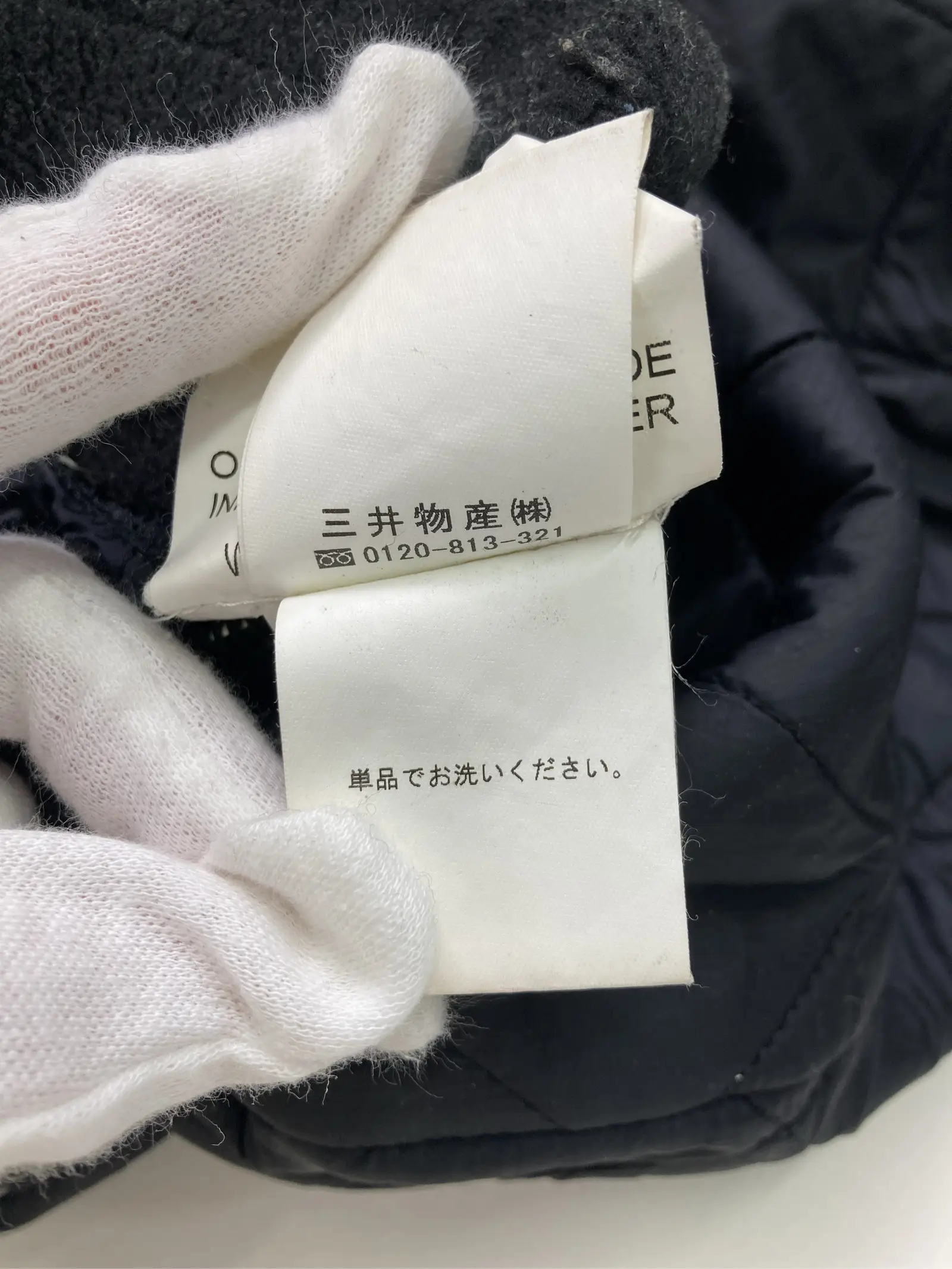 https://r2-worker.digdig.jp/product/efc6f6cf-40a2-436f-84b6-a1a4b0d76f4c/dd9b430a-219a-4781-9491-c6613704cec0