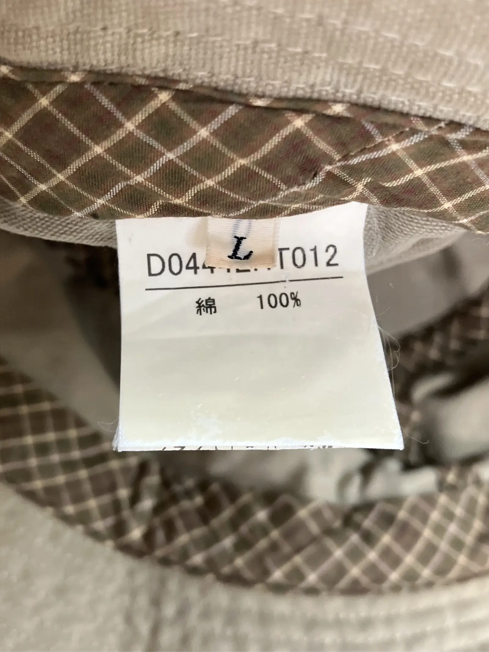 https://r2-worker.digdig.jp/product/efc7cf5e-b426-47ab-905d-075c527453db/2e076b24-9922-467b-b990-12f94e032617
