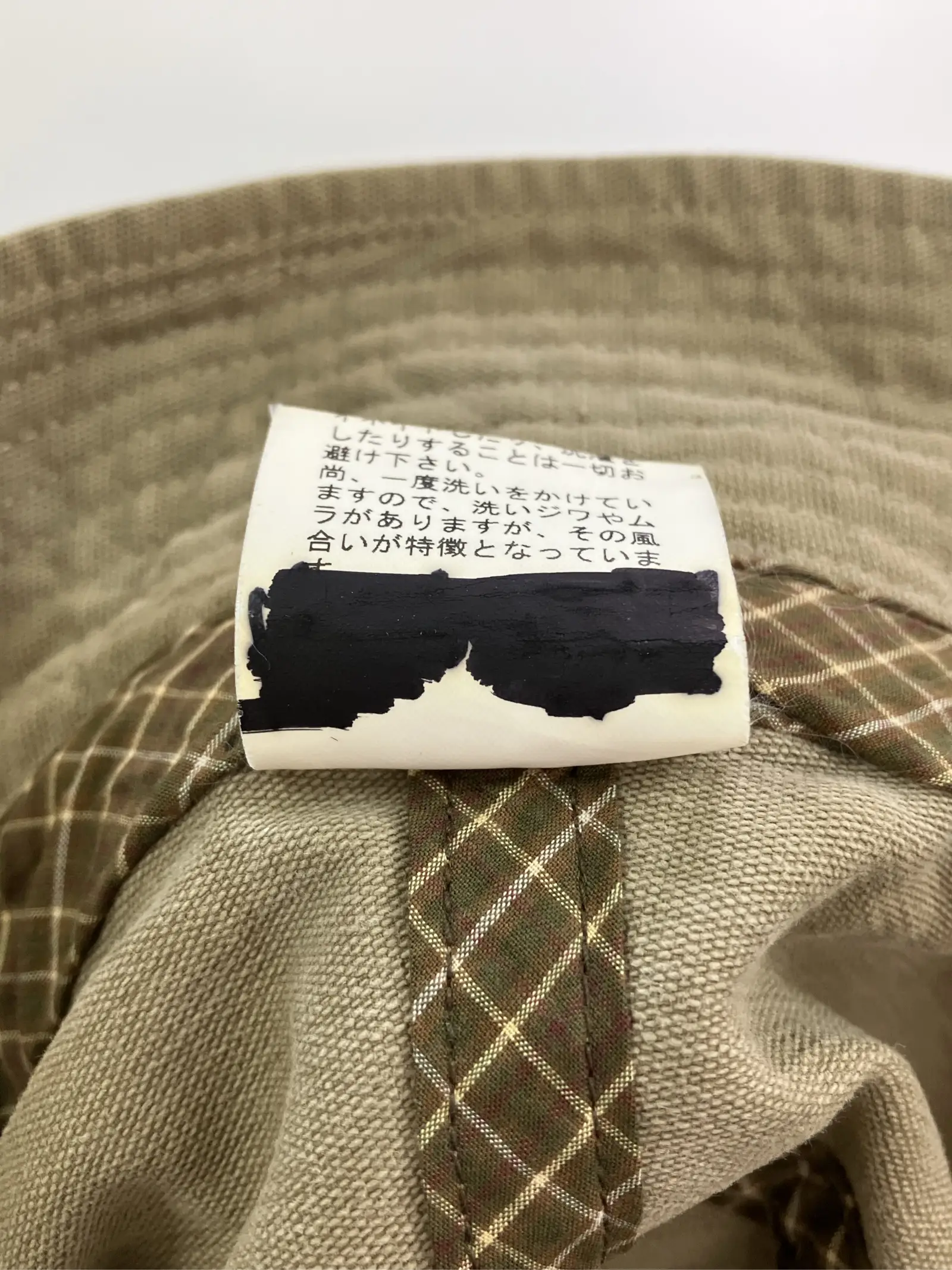 https://r2-worker.digdig.jp/product/efc7cf5e-b426-47ab-905d-075c527453db/c5334d84-0d3e-4234-9844-3ba641a38523