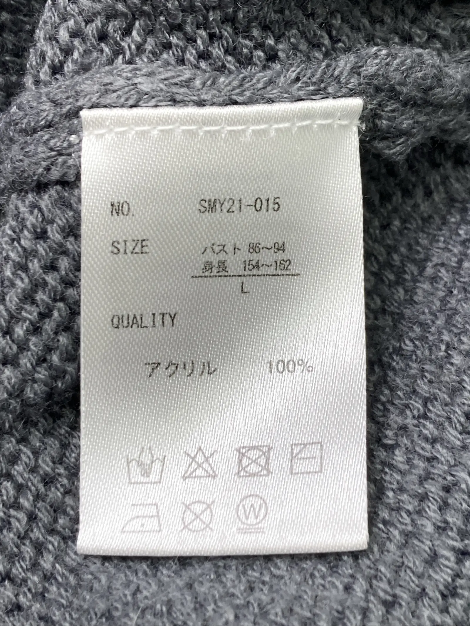https://r2-worker.digdig.jp/product/efc9f4ab-e8a2-4088-a9e1-cd1354cda919/19513568-e32d-4df2-a3bc-588ec8f777dc