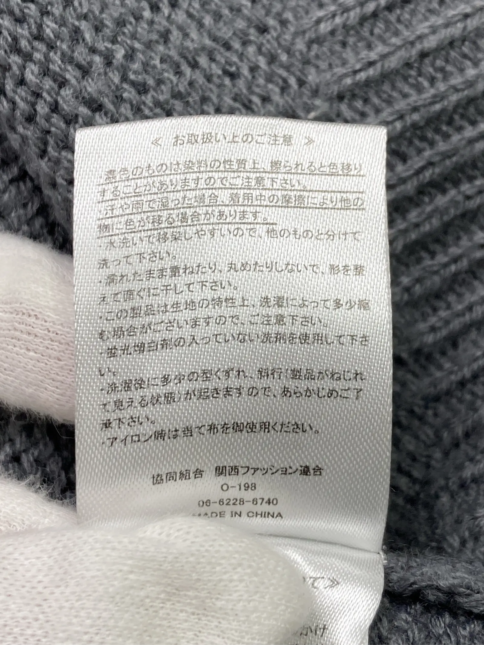 https://r2-worker.digdig.jp/product/efc9f4ab-e8a2-4088-a9e1-cd1354cda919/56b42967-136b-4c10-978c-77e3991f4d0c