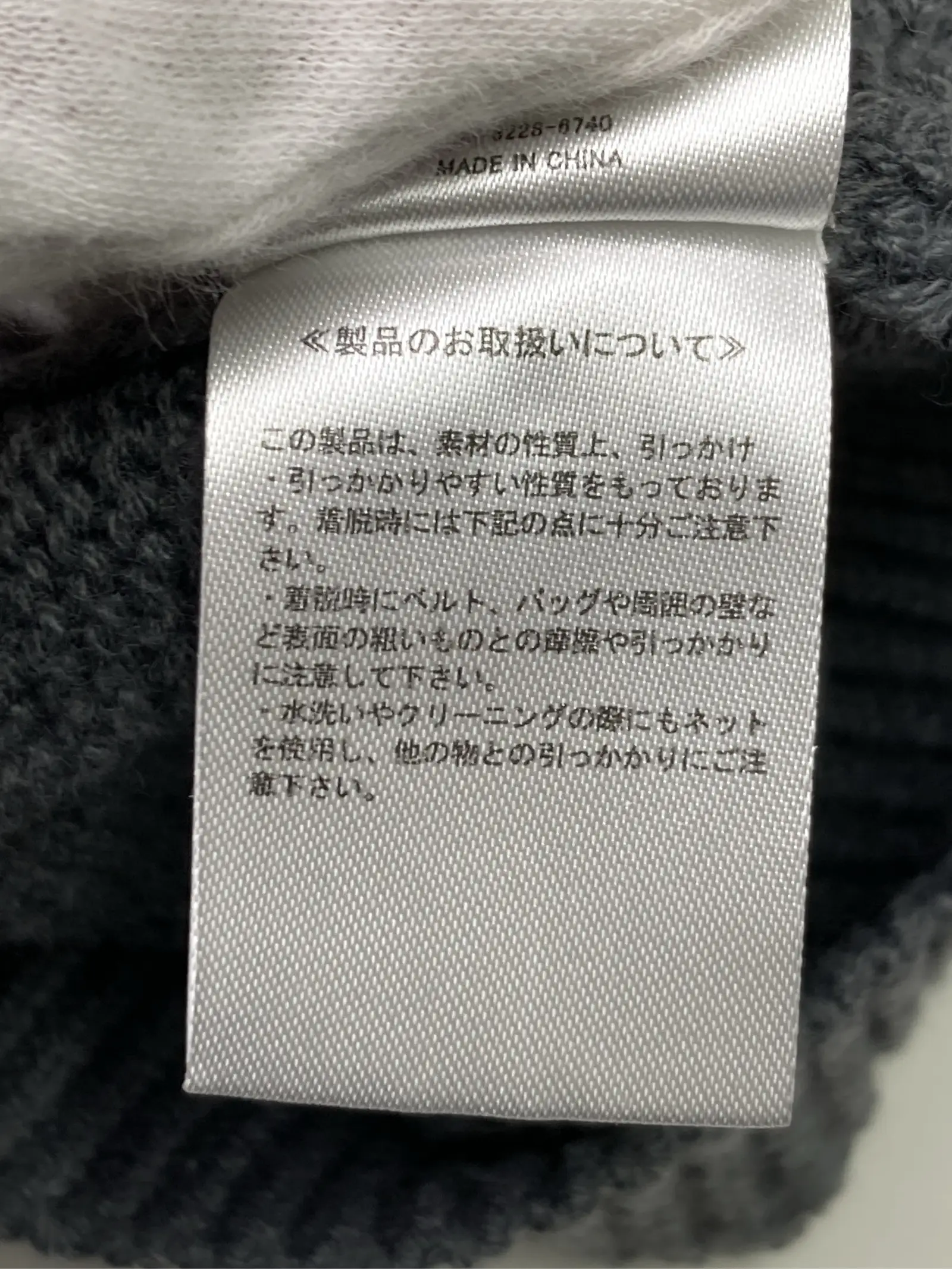 https://r2-worker.digdig.jp/product/efc9f4ab-e8a2-4088-a9e1-cd1354cda919/c7543bc1-3ded-4e16-bf6a-b365e7eb6a4f