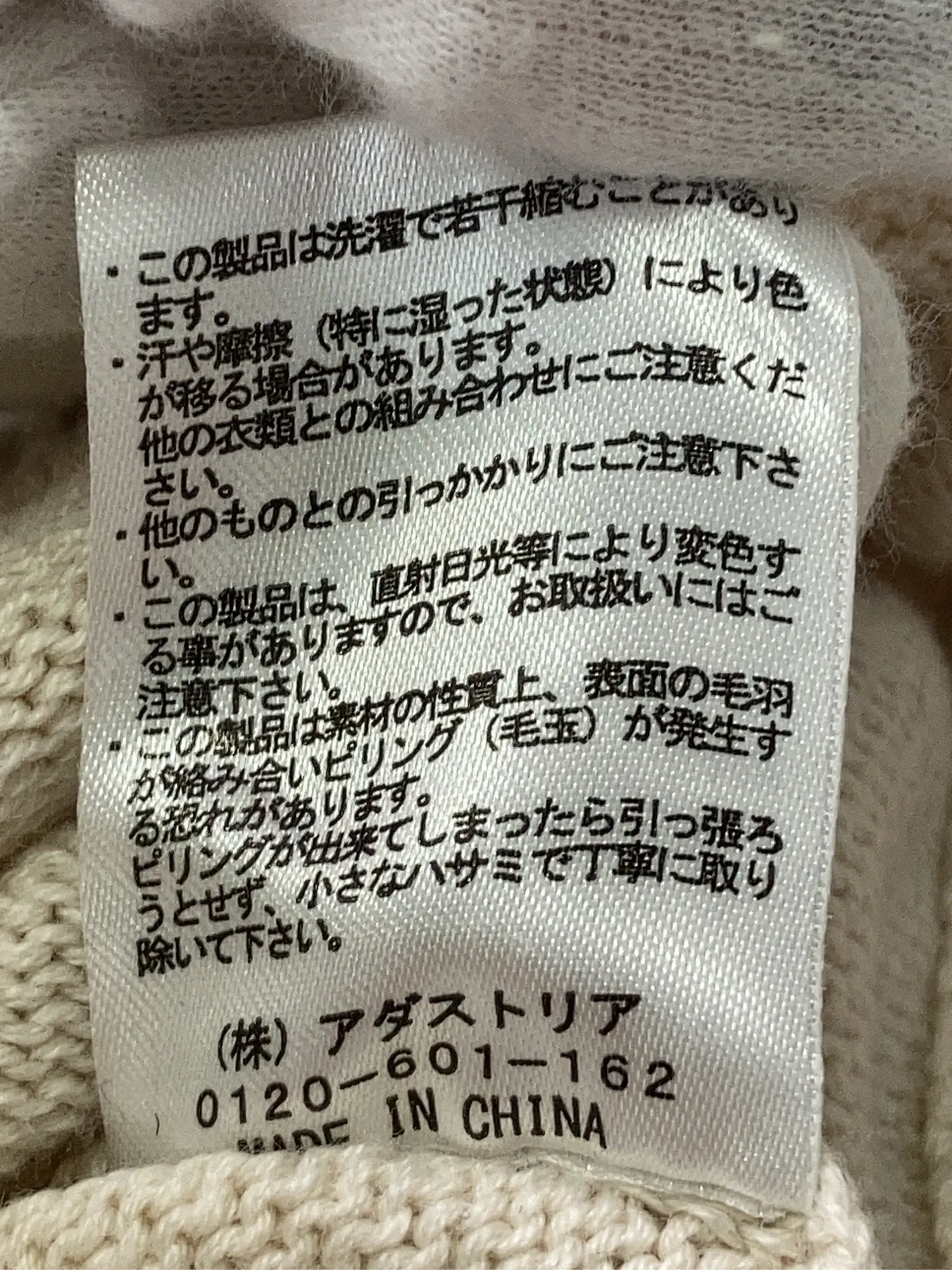 https://r2-worker.digdig.jp/product/efcaccb5-00d1-429f-8fce-7c179d3c2093/51eb8bfd-489e-4191-bb28-e1486d4291f8