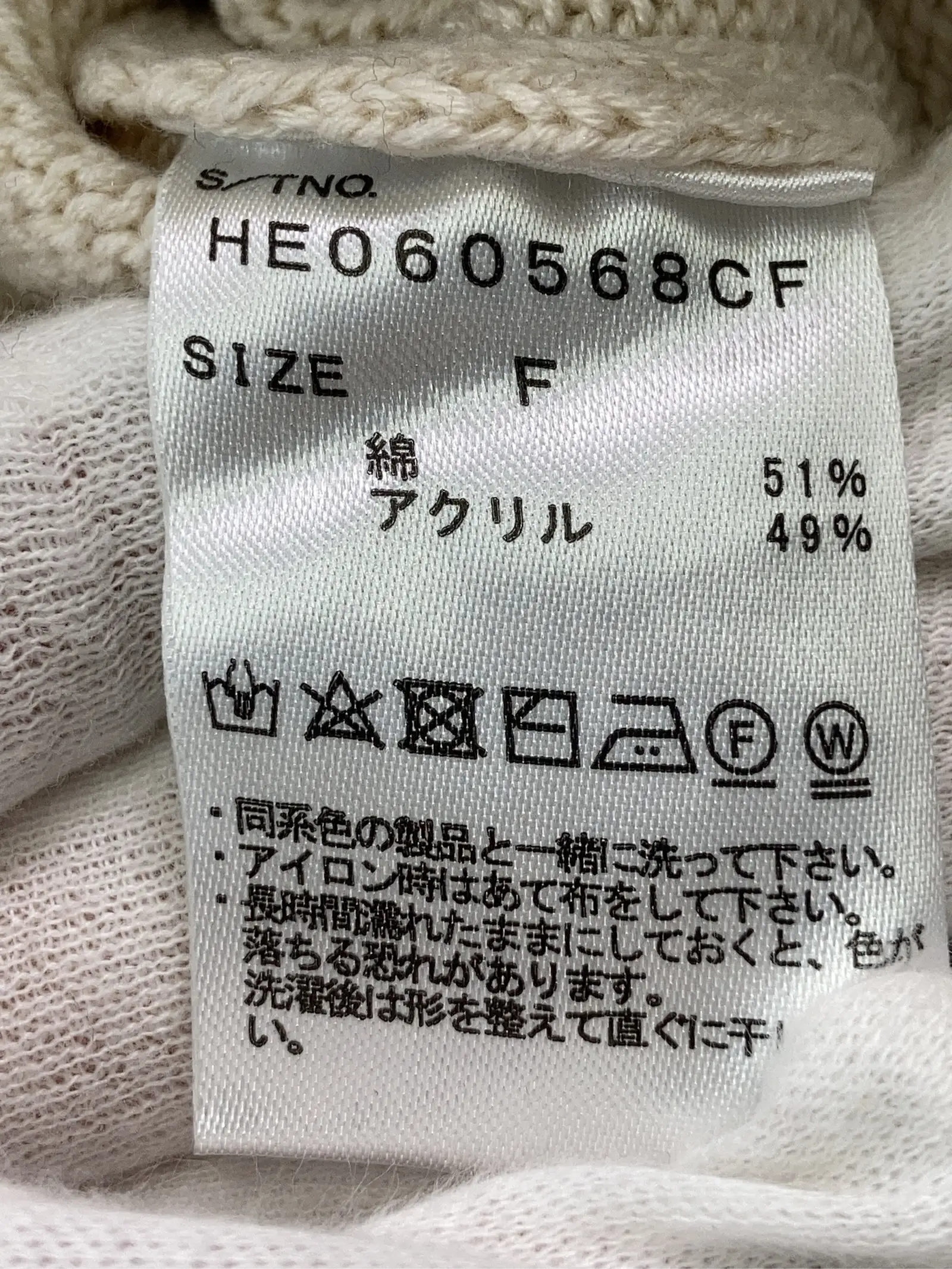 https://r2-worker.digdig.jp/product/efcaccb5-00d1-429f-8fce-7c179d3c2093/ca4bdcb0-b530-4a83-993f-7149889f194b