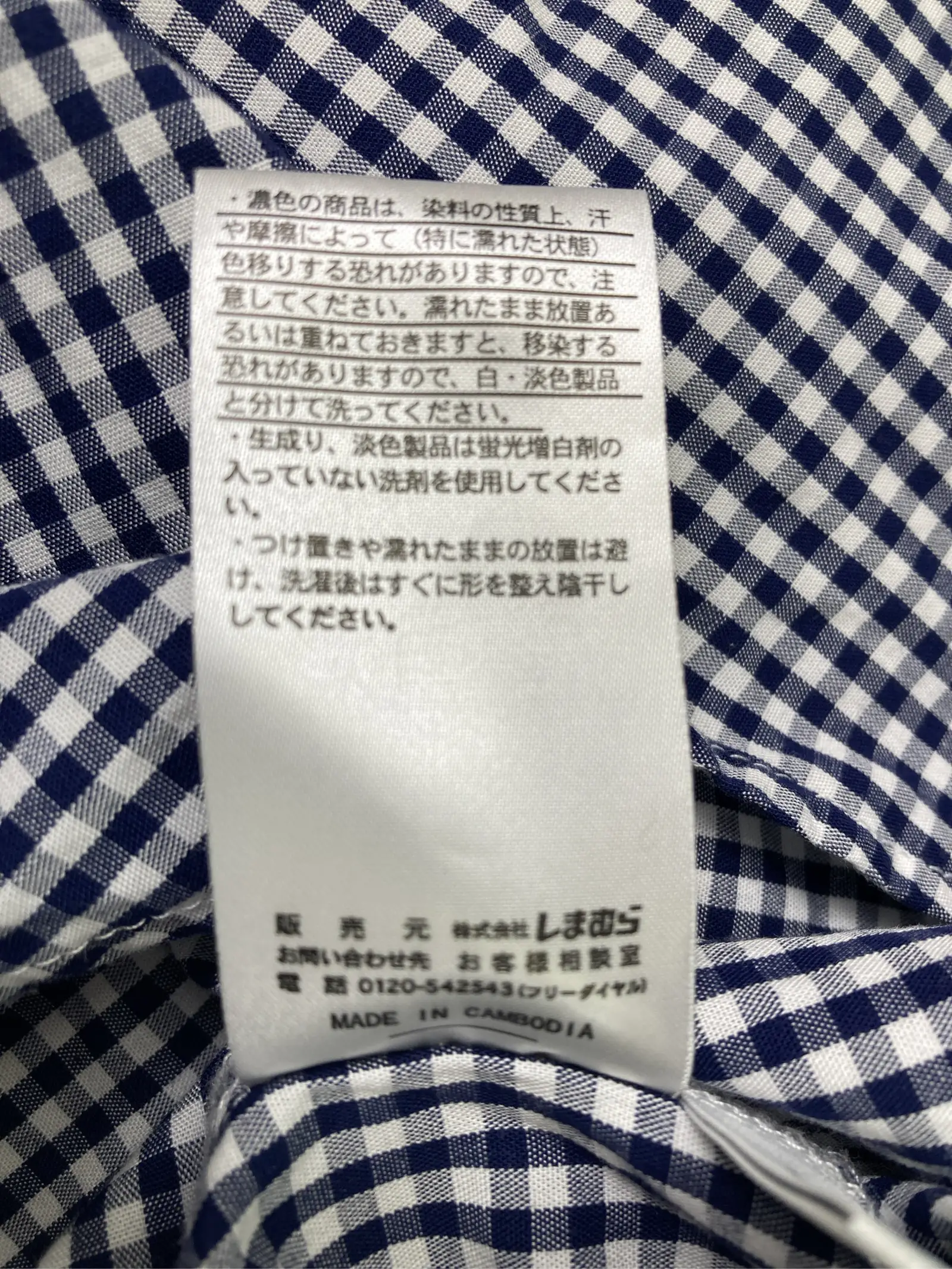 https://r2-worker.digdig.jp/product/efcae581-1d41-4d4a-973a-4ce8f806b834/05c9830d-82a1-4dcf-8e7b-d5ae8a205b6f