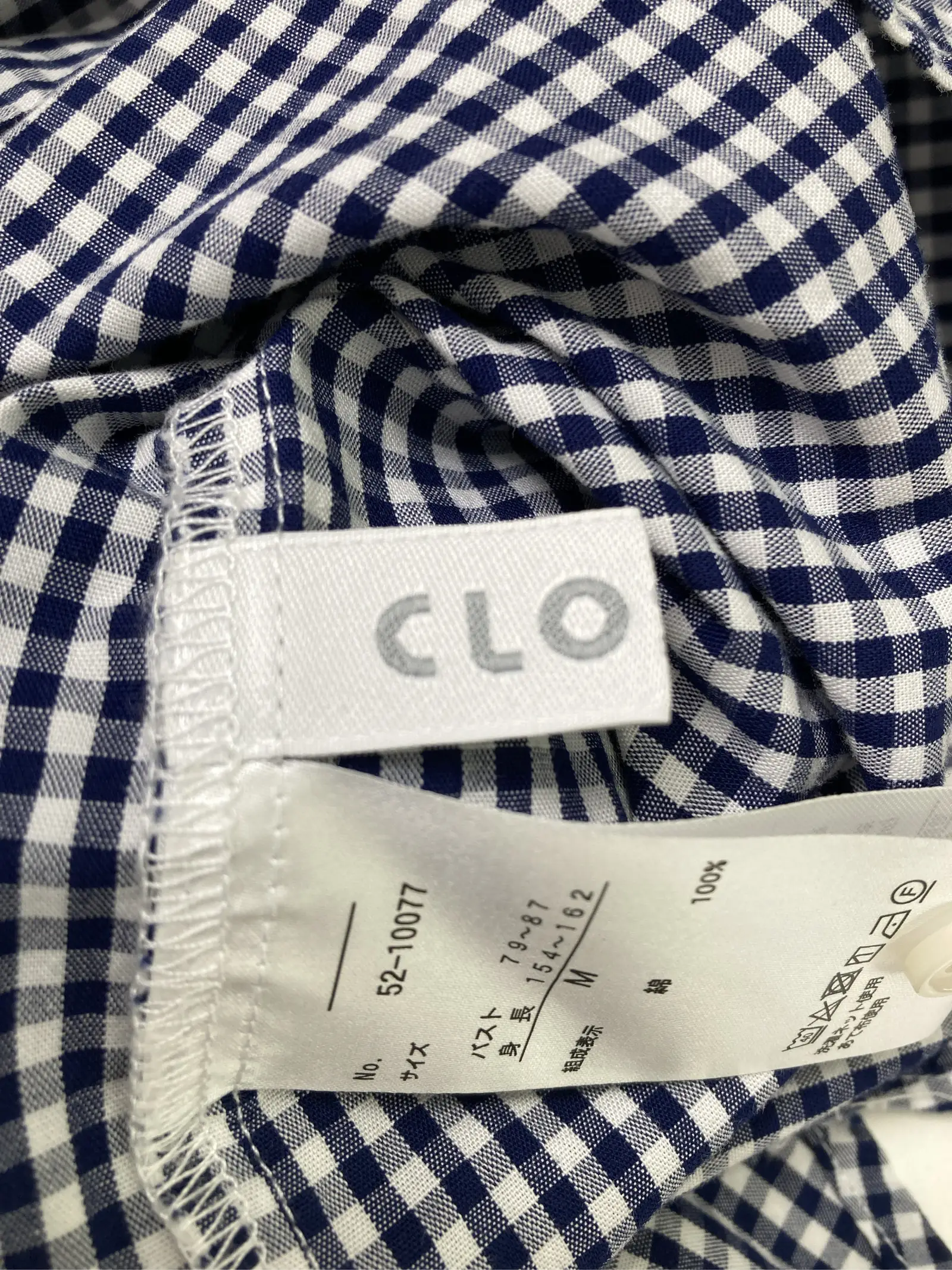 https://r2-worker.digdig.jp/product/efcae581-1d41-4d4a-973a-4ce8f806b834/14de0763-7d96-494f-a433-fbf01af0f1a9