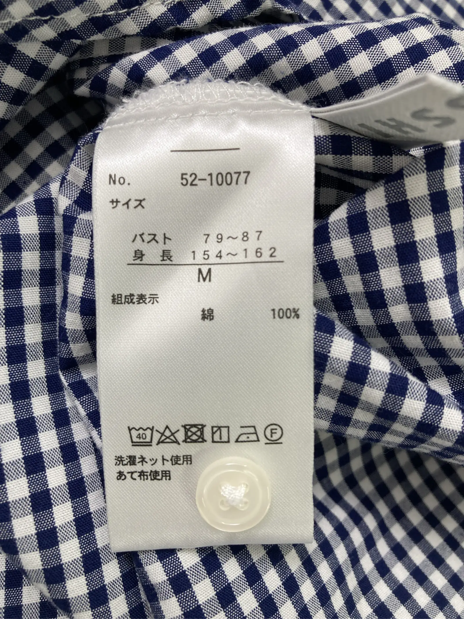 https://r2-worker.digdig.jp/product/efcae581-1d41-4d4a-973a-4ce8f806b834/1e162c2a-8714-4f0e-8d14-65b3ea6d4f62
