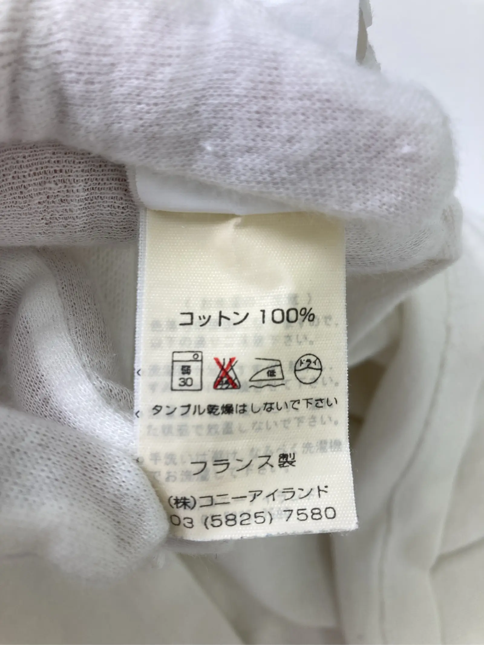 https://r2-worker.digdig.jp/product/efcbffc5-4aa7-4118-b1dc-495380e79627/0a5fb398-a7cf-4563-b345-0c257f3e66c5