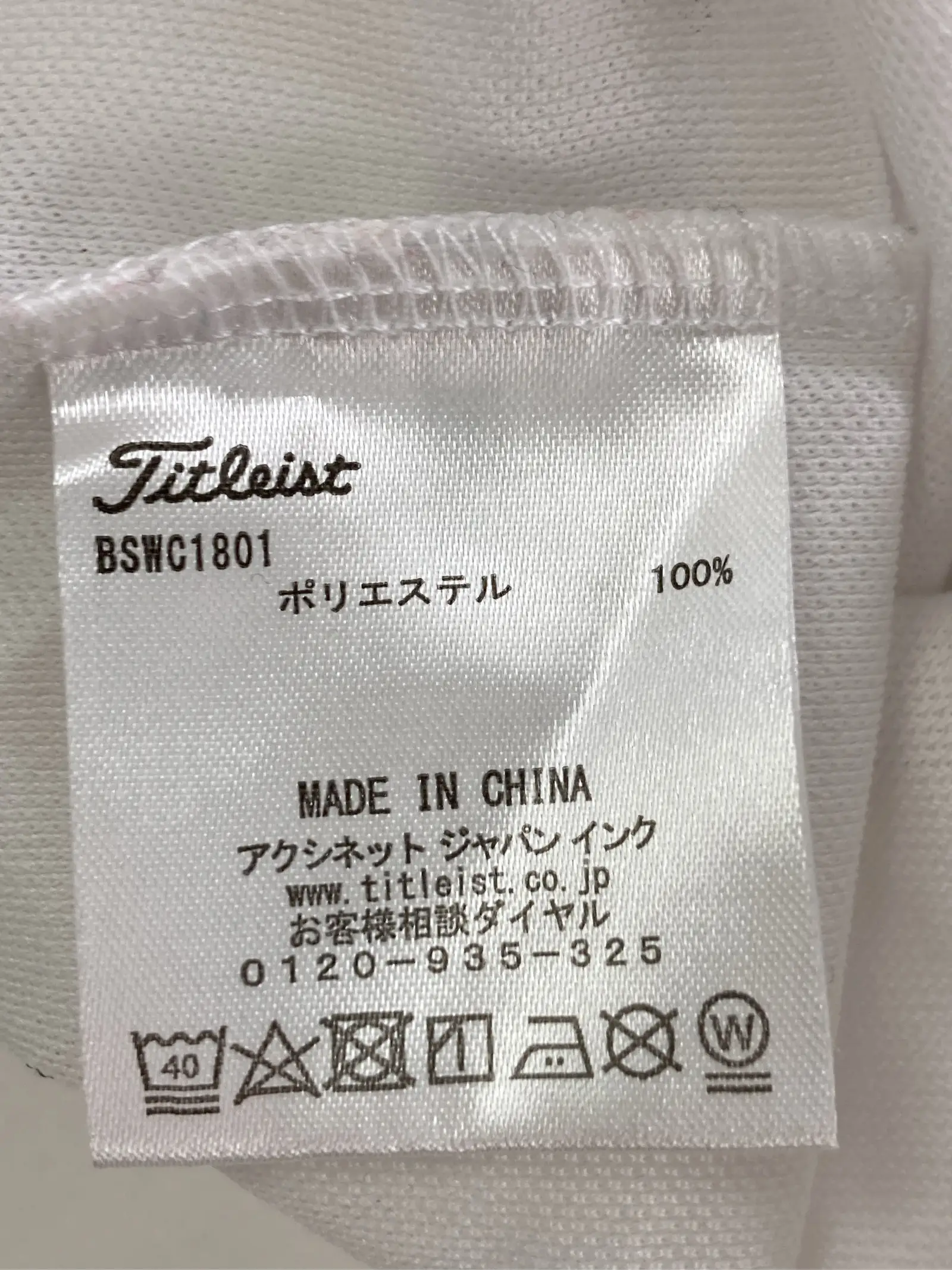https://r2-worker.digdig.jp/product/efcd7f47-581d-4020-bf1f-838a98cbfd61/38d11a5e-c69c-4ecd-8688-631a724e6d6c