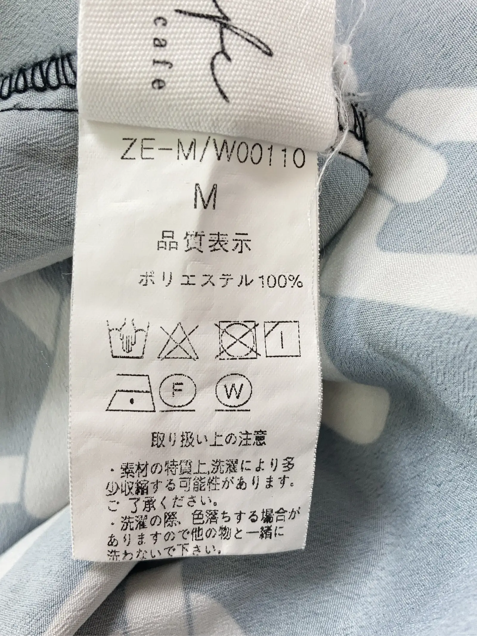 https://r2-worker.digdig.jp/product/efceabf4-6c4c-423a-b800-5001b1cd5971/9662e5a4-44cf-462f-84ff-0592b7646573