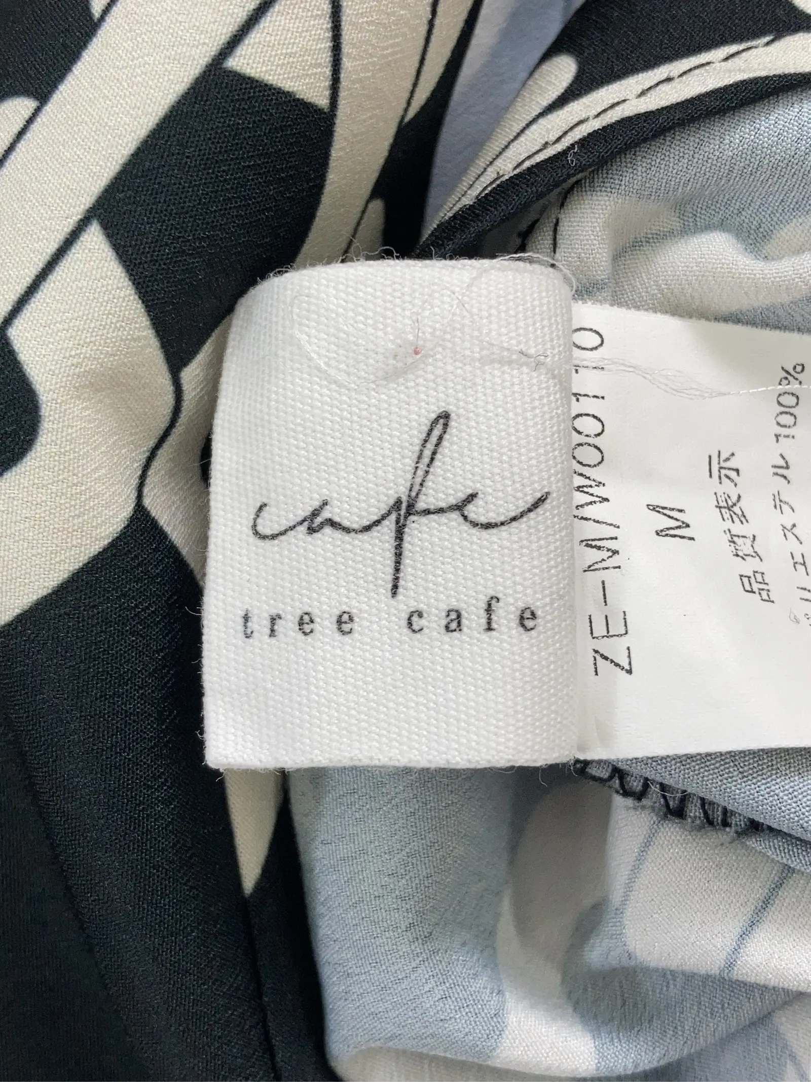 https://r2-worker.digdig.jp/product/efceabf4-6c4c-423a-b800-5001b1cd5971/a0466f13-fa02-4415-9409-84b0389225ed