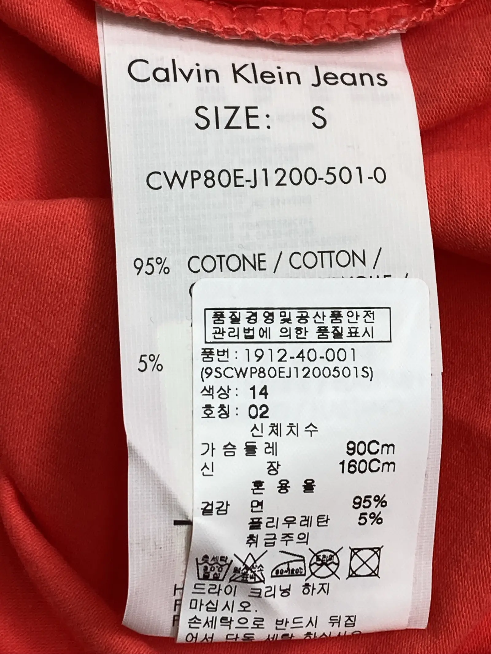 https://r2-worker.digdig.jp/product/efcf477c-1d02-4264-abaa-0ae1a2bbf260/d14daaba-4b6e-47b5-9714-199382580183