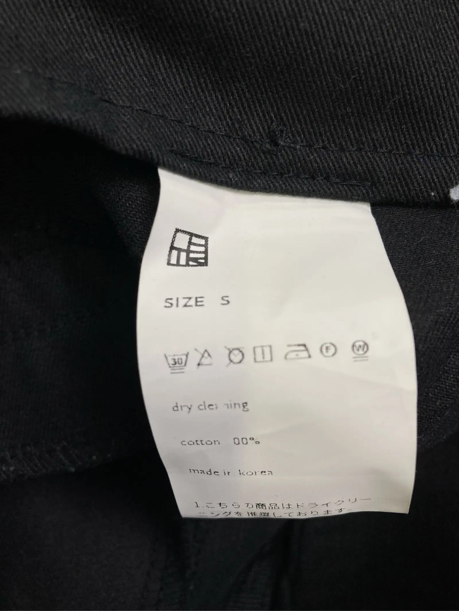 https://r2-worker.digdig.jp/product/efd2ccfe-c773-45f9-9738-4f259864ae32/05c48d4c-0eb2-4c45-b2ed-4945d6e82694